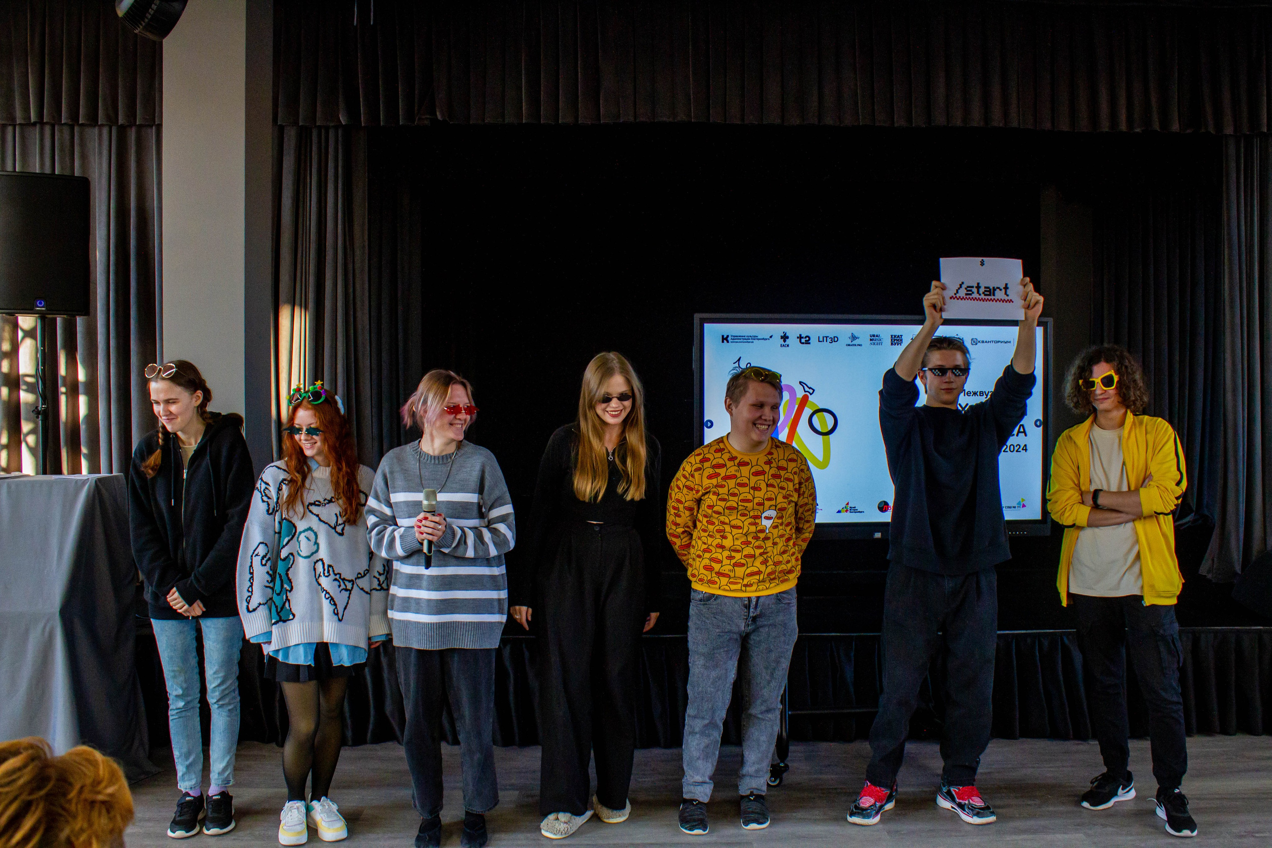 VI Межвузовский Хакатон DigitalArt.EACA