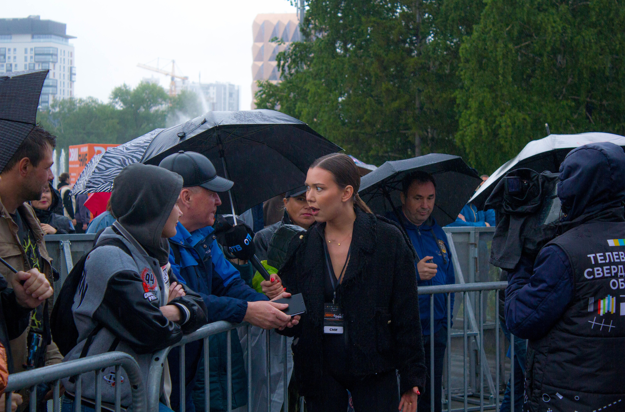 Движение 2024 х Inclusive Event