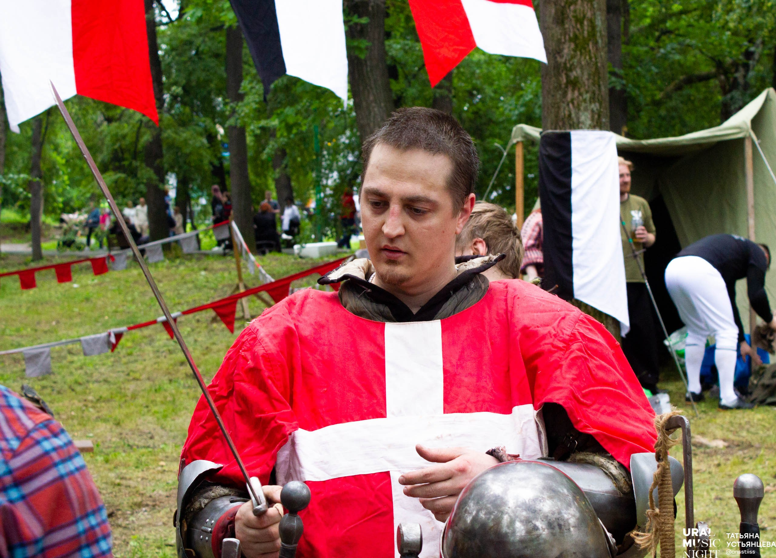 Ural music night 2024