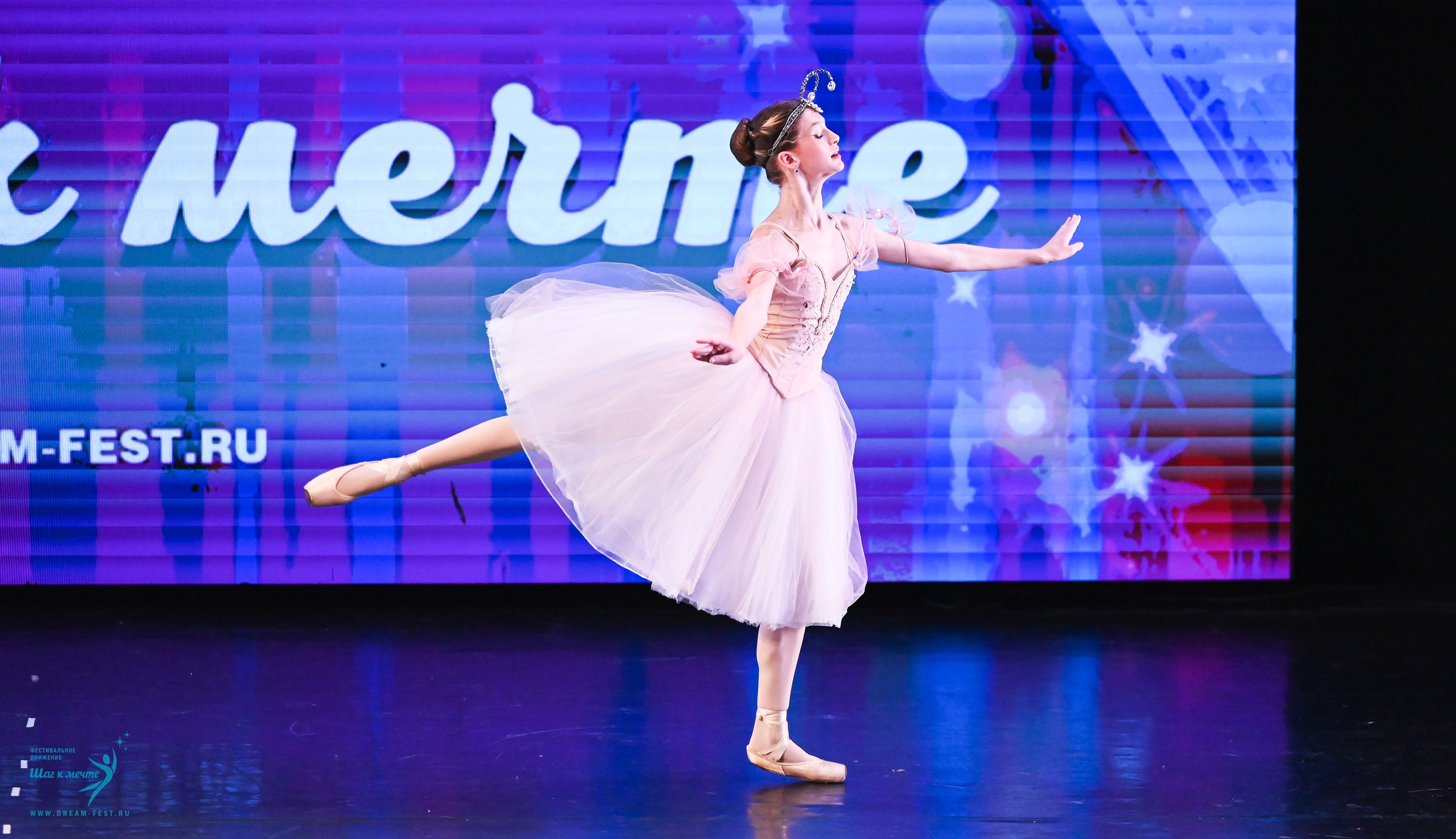 07.06.2025 Фестивальное движение «Шаг к мечте» г. Москва. Медиастудия Фото Концепт