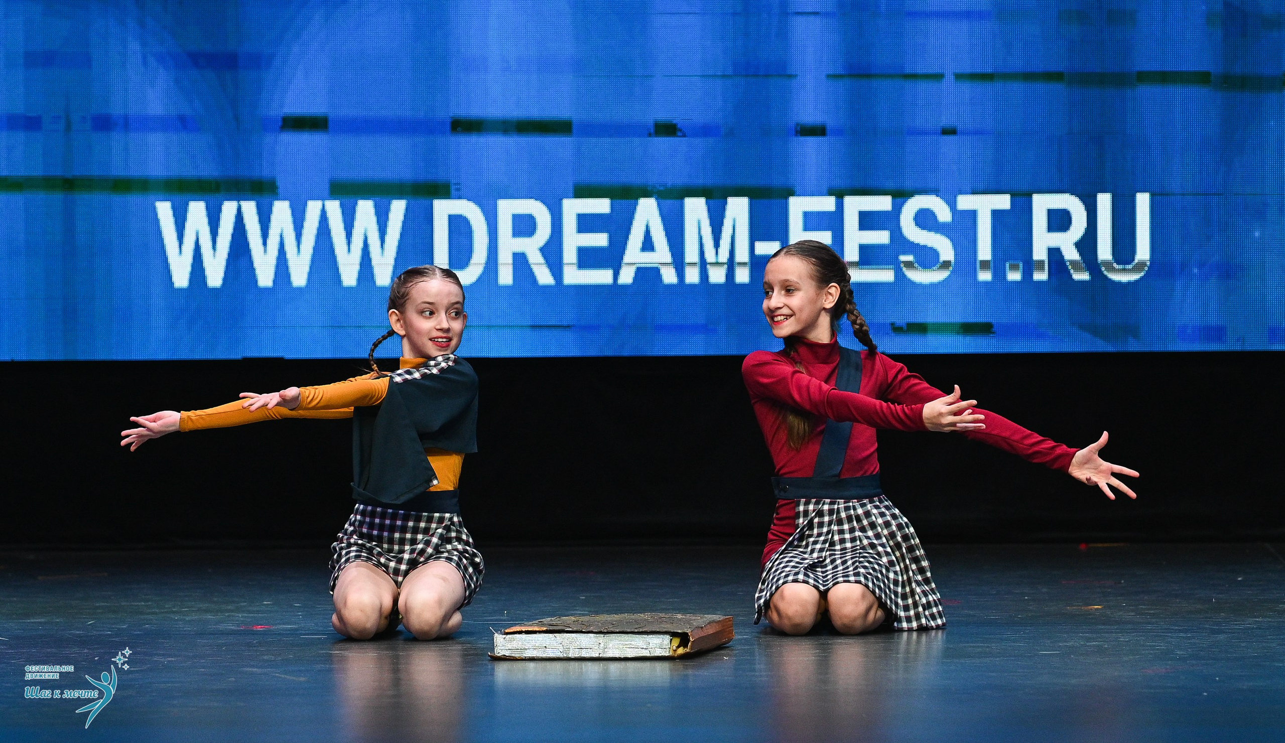 05.04.2025 Фестивальное движение «Шаг к мечте» г. Казань. Медиастудия Фото Концепт