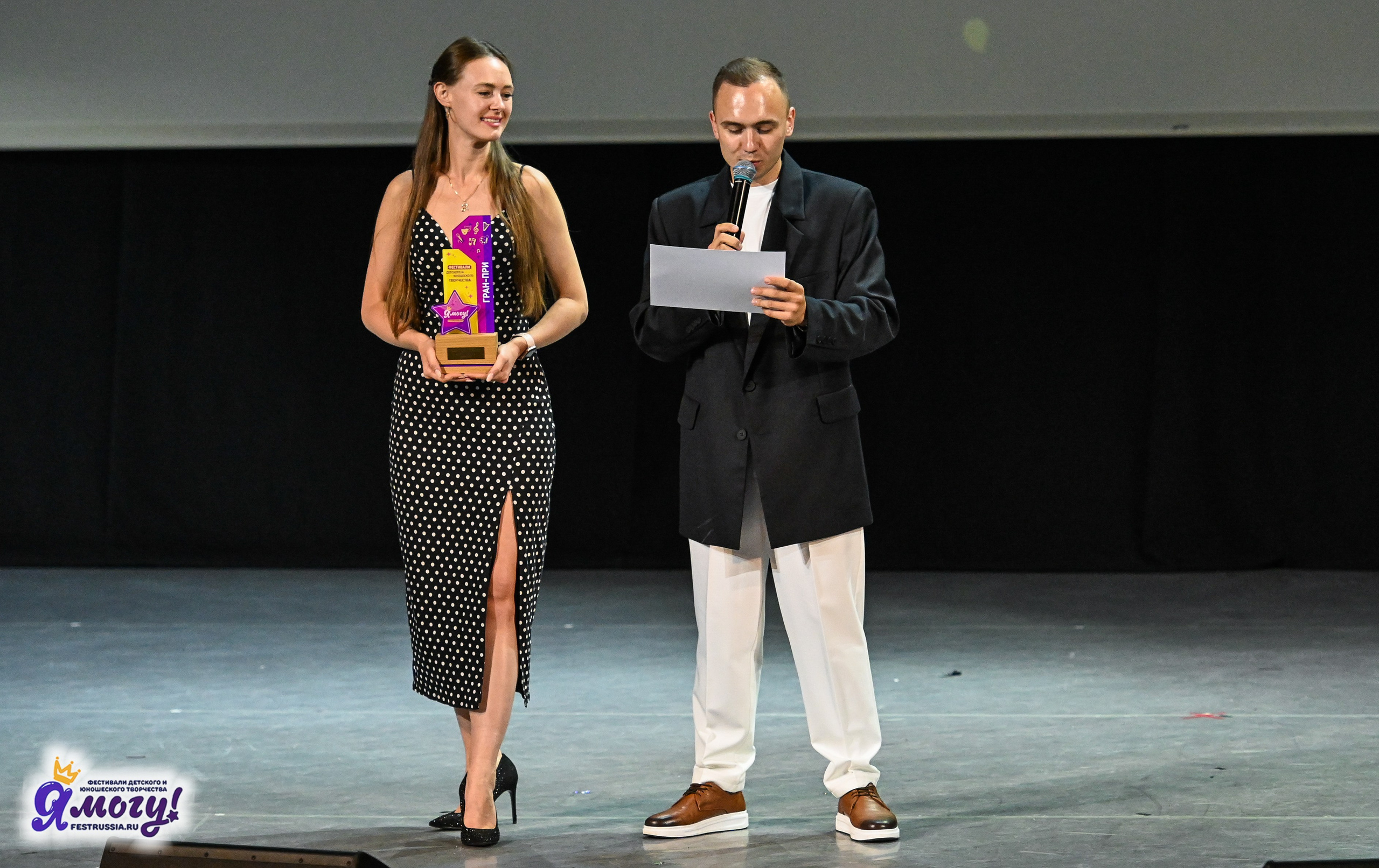 23.06.2024 «Я МОГУ!» Международный фестиваль-конкурс «Союз Добра» г. Минск. Медиастудия Фото Концепт