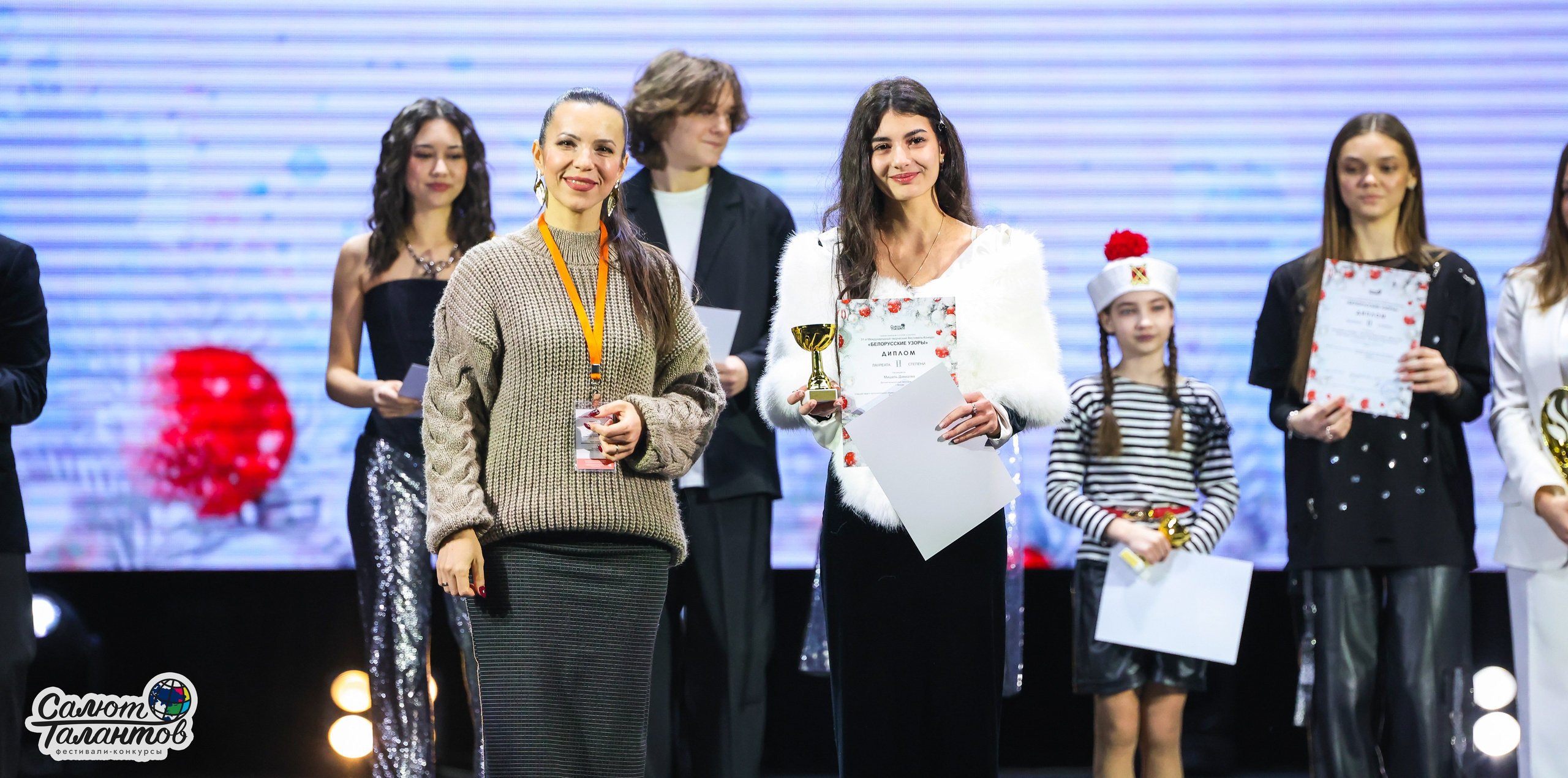 10.01.2026 «Салют Талантов» 31-й фестиваль-конкурс «Белорусские узоры» г. Минск. Медиастудия Фото Концепт