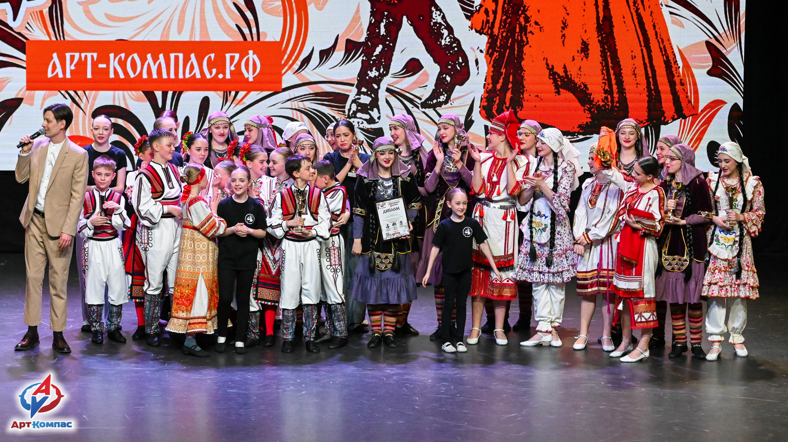 25.03.2026 «Арт-Компас» Конкурс народного танца «Московская Кадриль» г. Москва. Медиастудия Фото Концепт