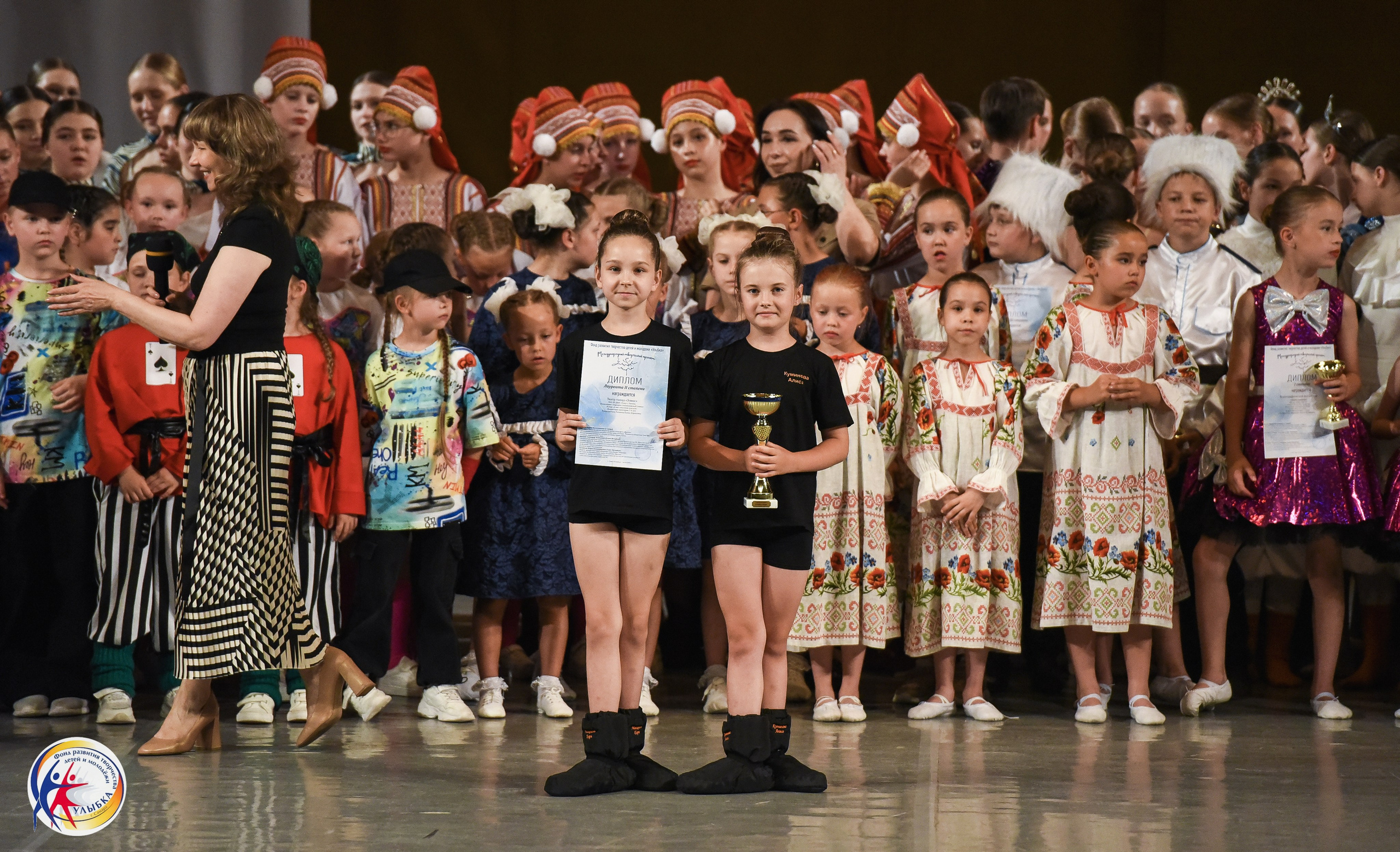 01.07.2026 Финал Международного творческого проекта «Улыбки Мира» г. Санкт-Петербург. Медиастудия Фото Концепт