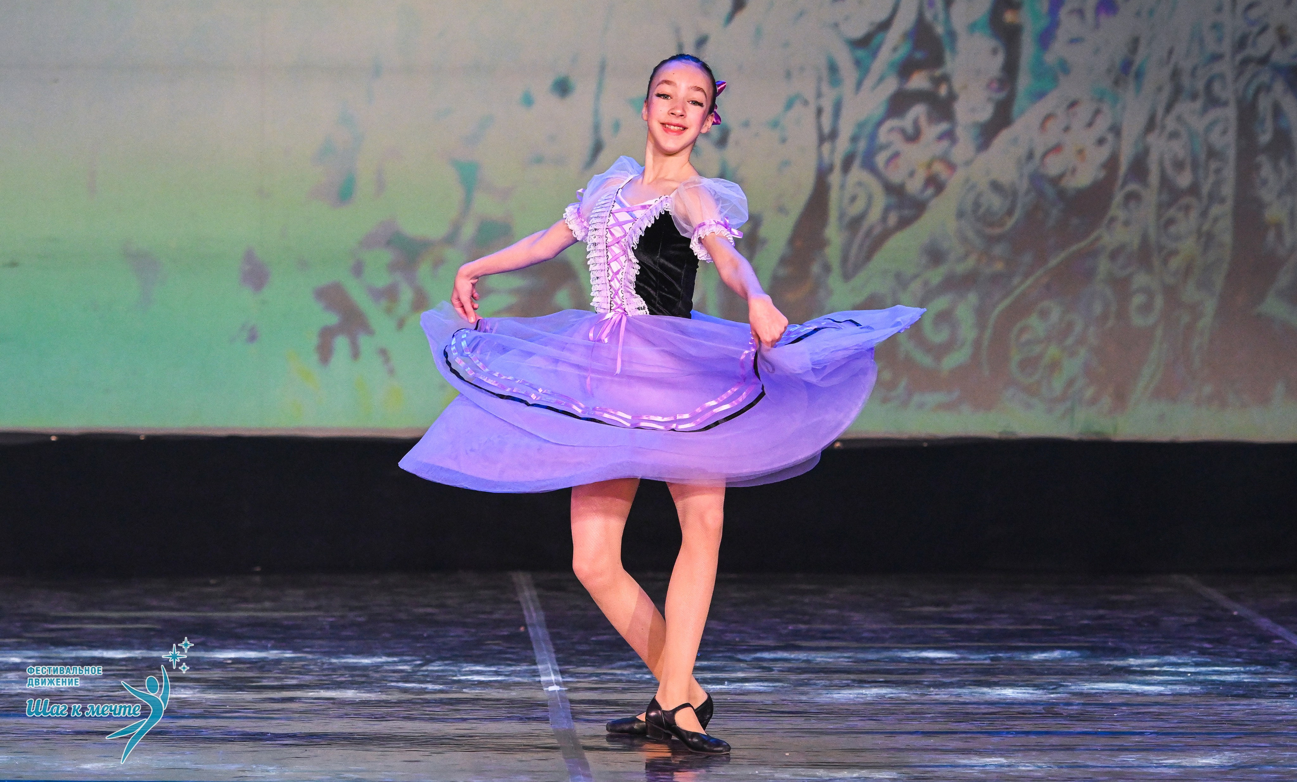 17.01.2026 «Шаг к мечте» Всероссийский фестиваль-конкурс «В гостях у Костромы». Медиастудия Фото Концепт