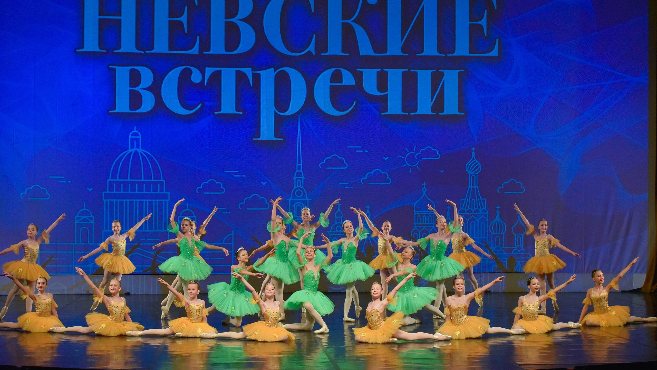 08.06.2024 Всероссийский фестиваль талантов «Невские встречи» г. Санкт-Петербург. Медиастудия Фото Концепт