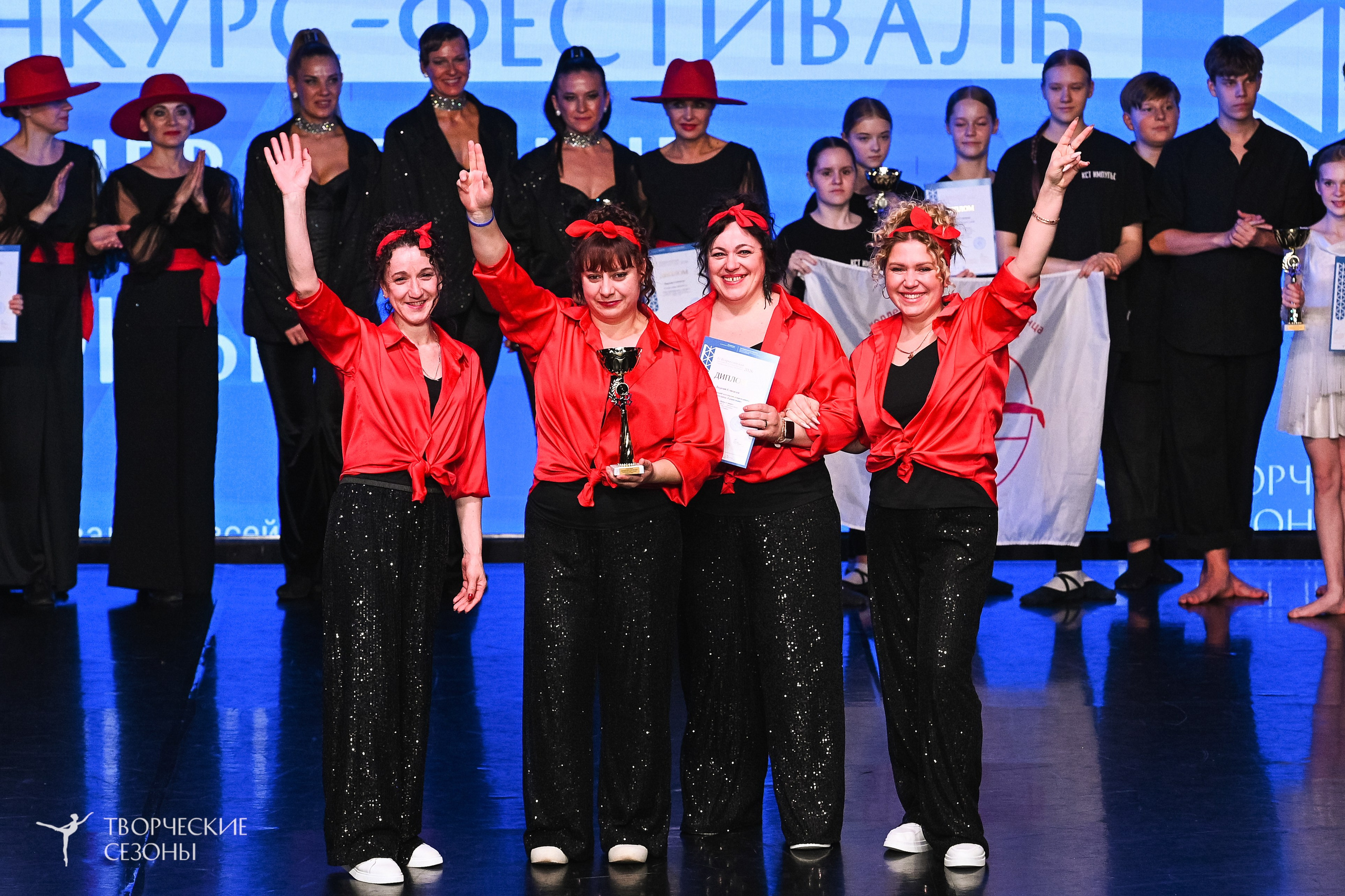 28.02.2026 V Всероссийский фестиваль «Танцевальные сезоны.Петербург». Медиастудия Фото Концепт