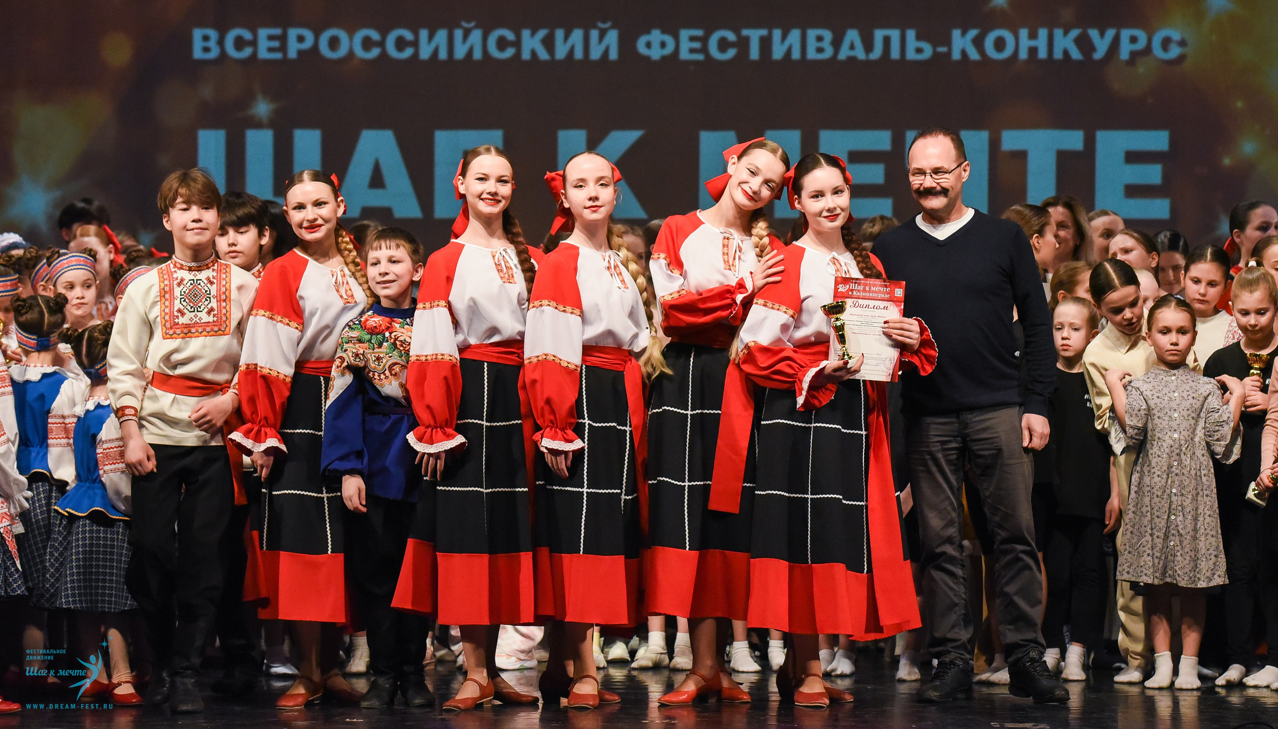 22.03.2025 Фестивальное движение «Шаг к мечте» г. Калининград. Медиастудия Фото Концепт