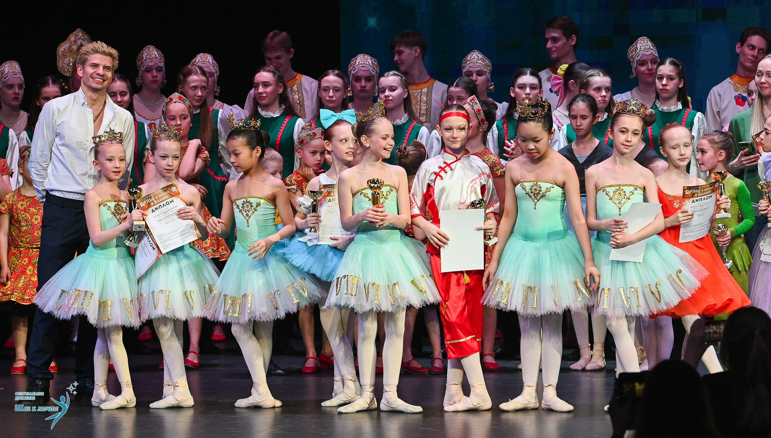 05.04.2025 Фестивальное движение «Шаг к мечте» г. Казань. Медиастудия Фото Концепт