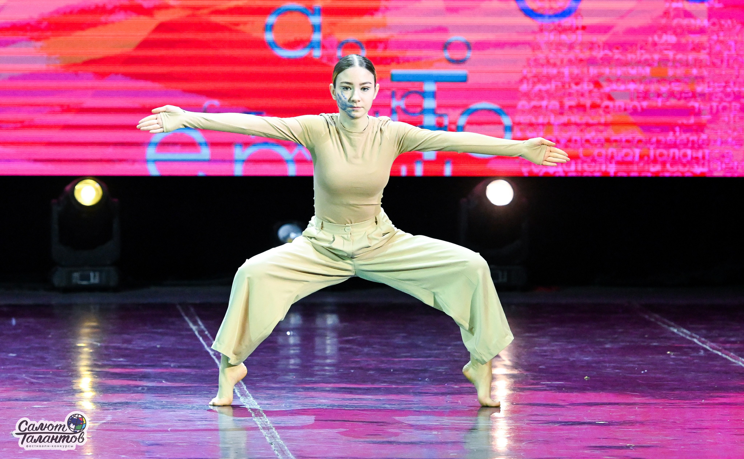 06.01.2025 23-й Международный Фестиваль-Конкурс «Белорусские узоры» г. Минск. Медиастудия Фото Концепт