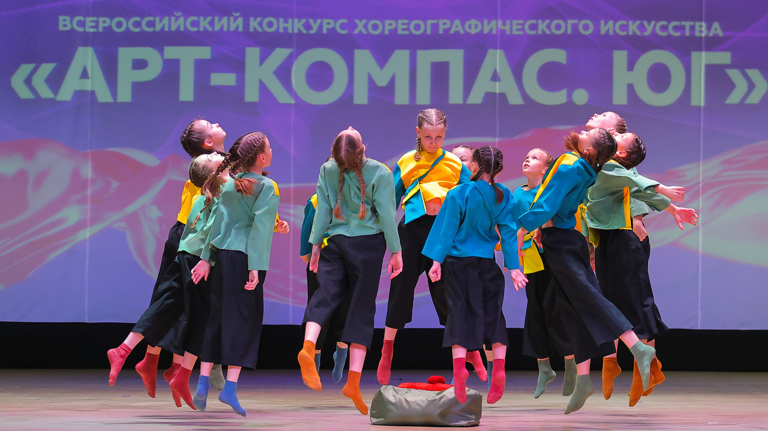 26.04.2025 Фестиваль хореографического искусства «АРТ-КОМПАС.ЮГ» г. Волгоград. Медиастудия Фото Концепт