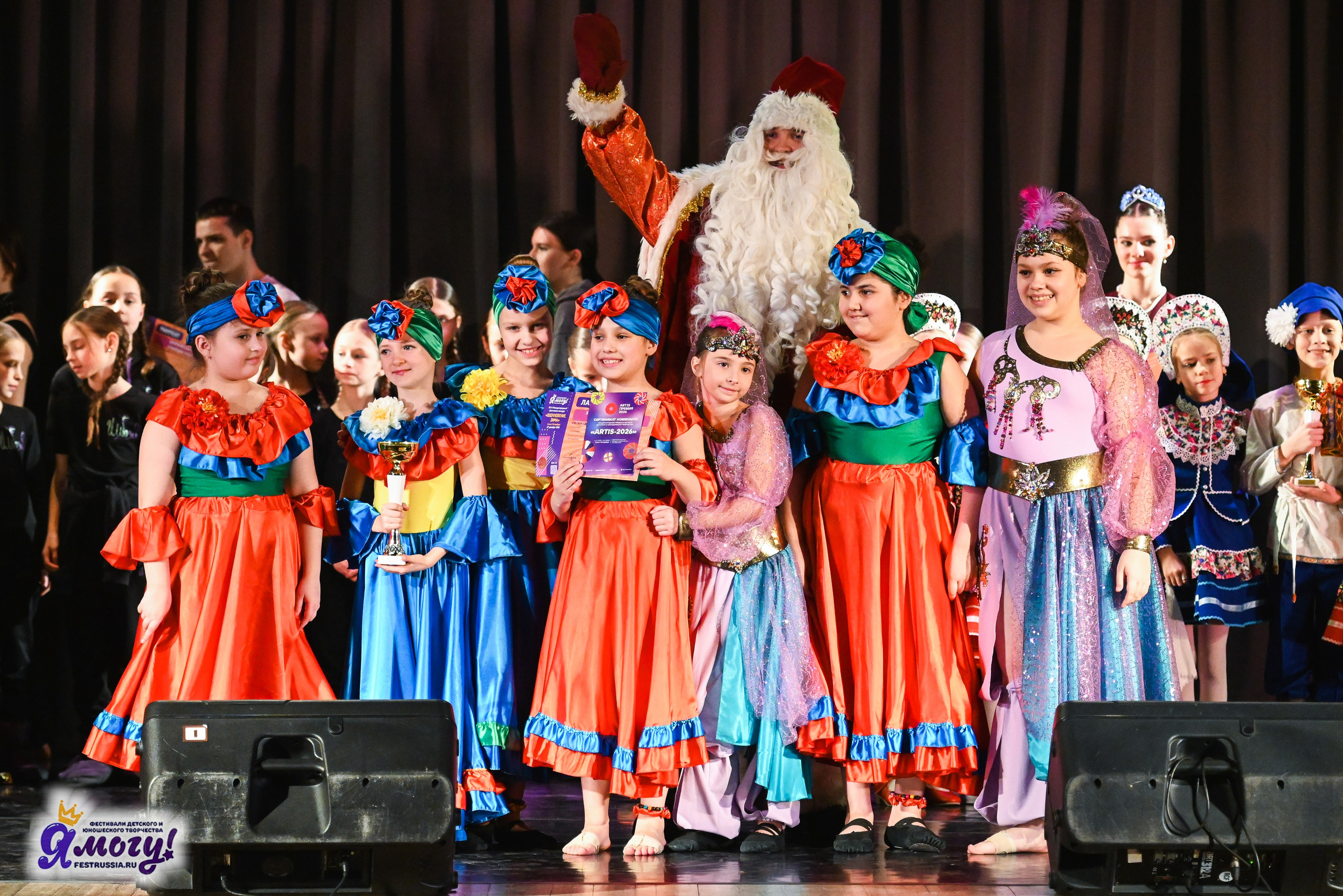 27.12.2025 «Я МОГУ!» 87-й Международный фестиваль-конкурс «Вдохновение.Зима» г. Санкт-Петербург. Медиастудия Фото Концепт