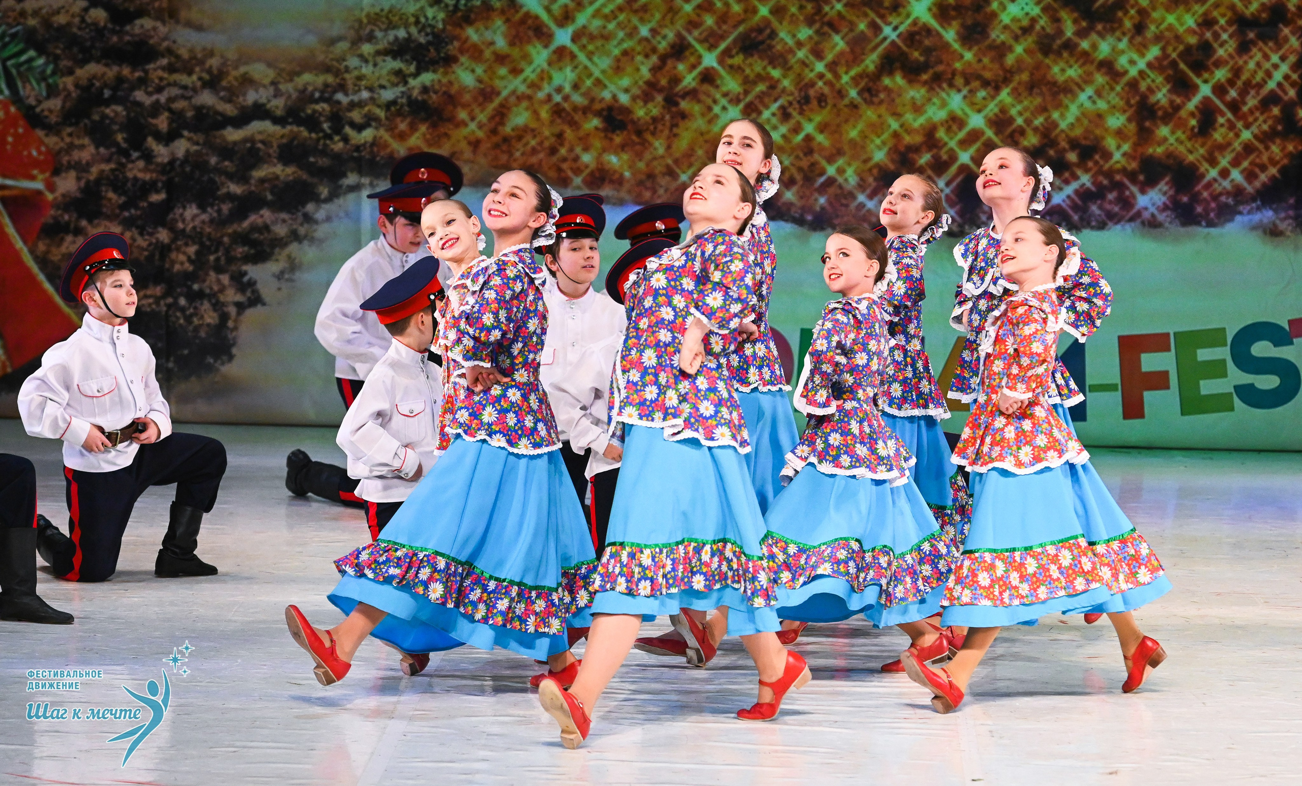 21.12.2025 Фестивальное движение «Шаг к мечте» г. Москва. Медиастудия Фото Концепт