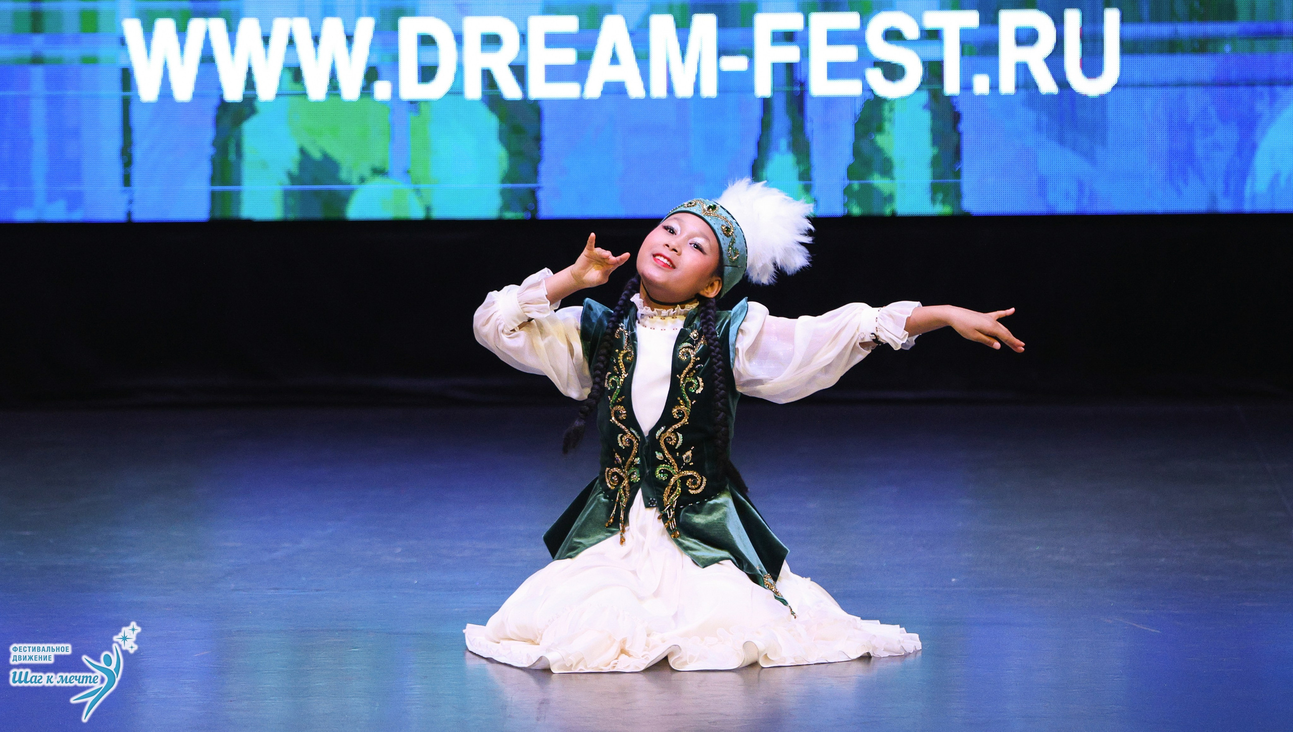 04.04.2026 Фестивальное движение «Шаг к мечте» г. Казань. Медиастудия Фото Концепт