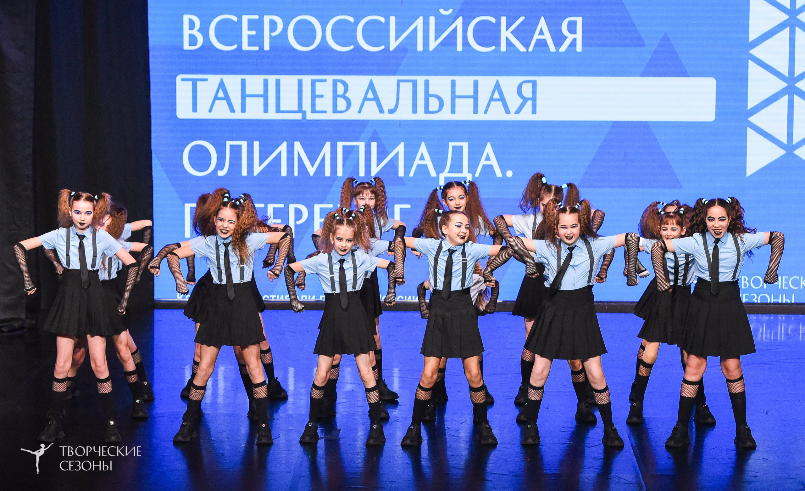 26.03.2026 IV Всероссийский фестиваль «Всероссийская Танцевальная Олимпиада» г. Санкт-Петербург. Медиастудия Фото Концепт