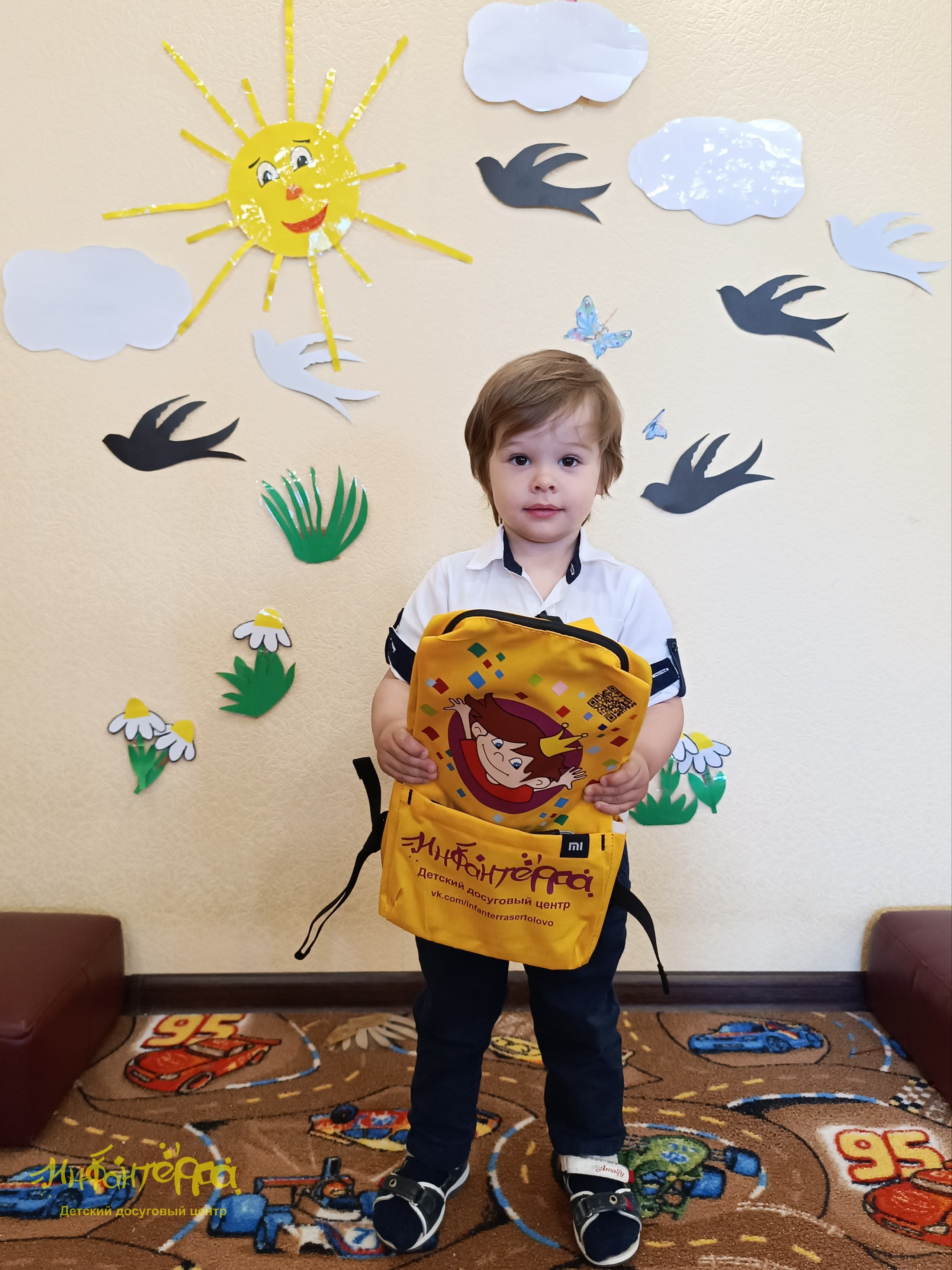 Группа садика Выпуск 2024. ИНФАНТЕРРА Детский досуговый центр в Сертолово