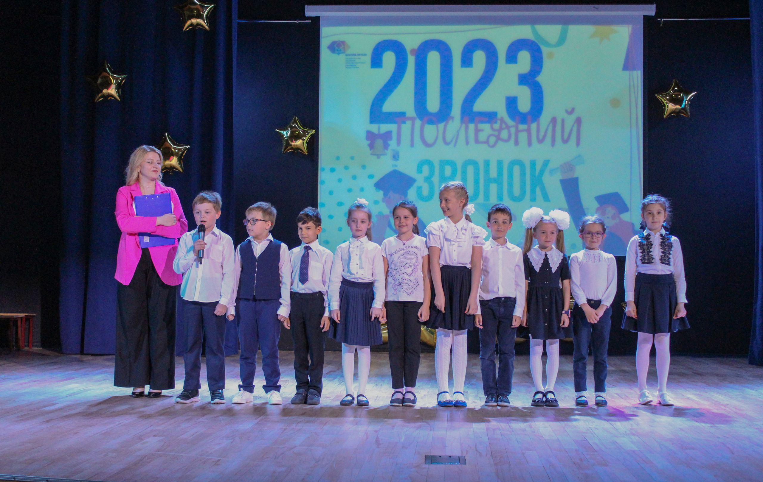 Репортаж — последний звонок