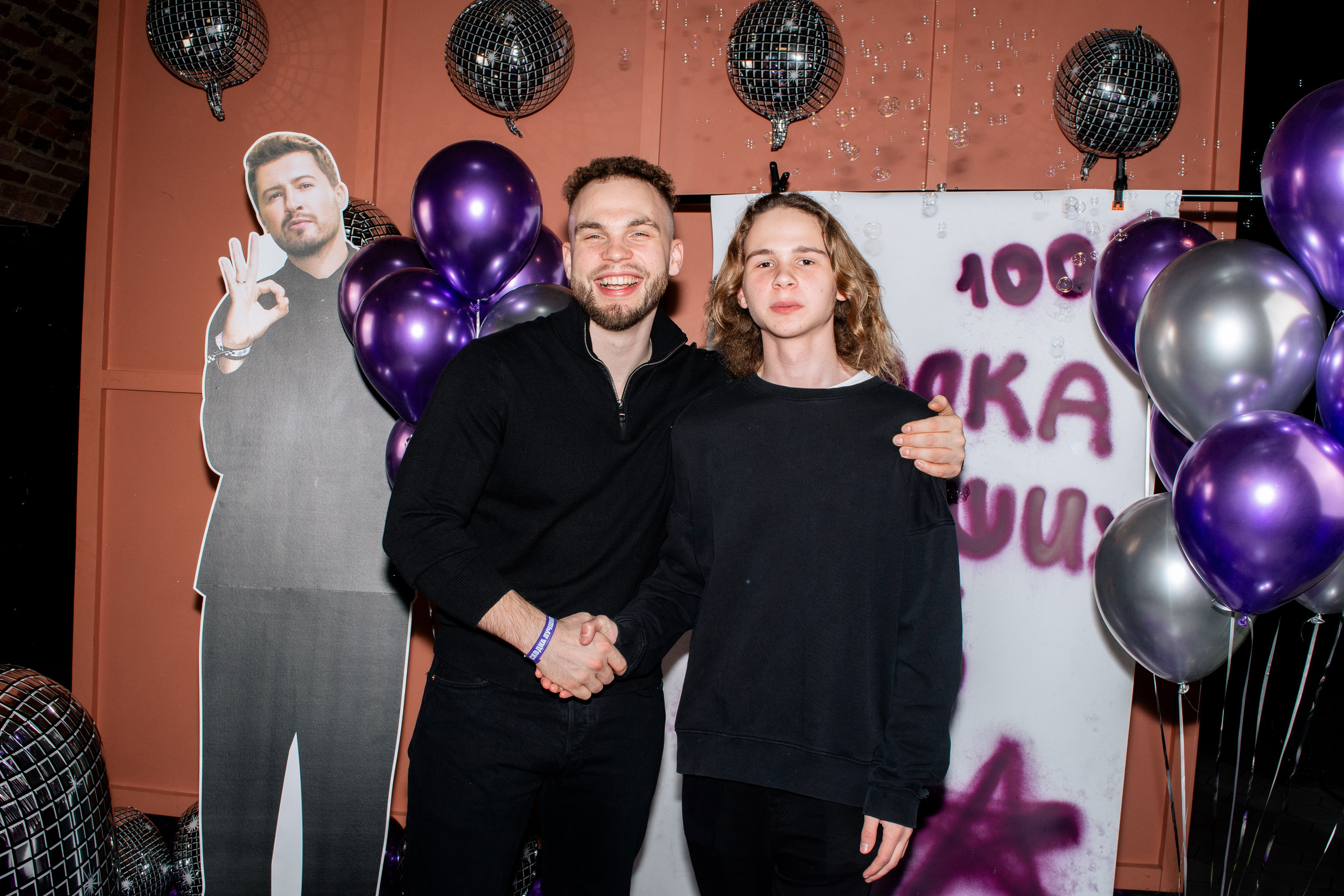 100 балльный репетитор. Фотограф в Санкт-Петербурге Ксения Яковчук