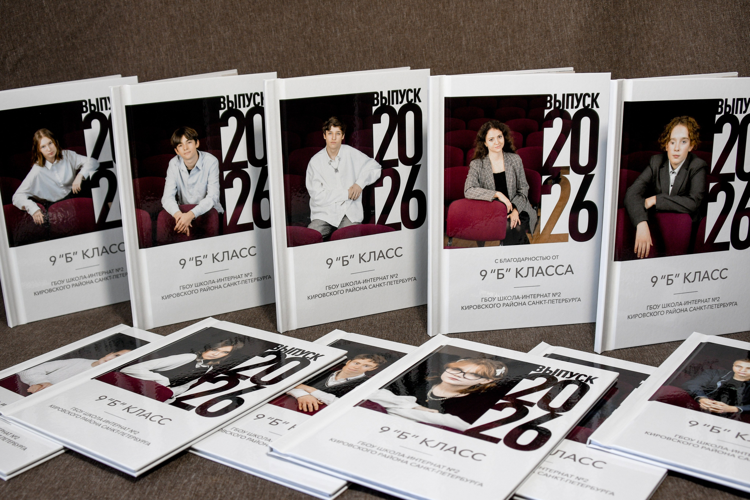 Фотоальбом Стандарт Макси. Фотограф в Санкт-Петербурге Ксения Яковчук