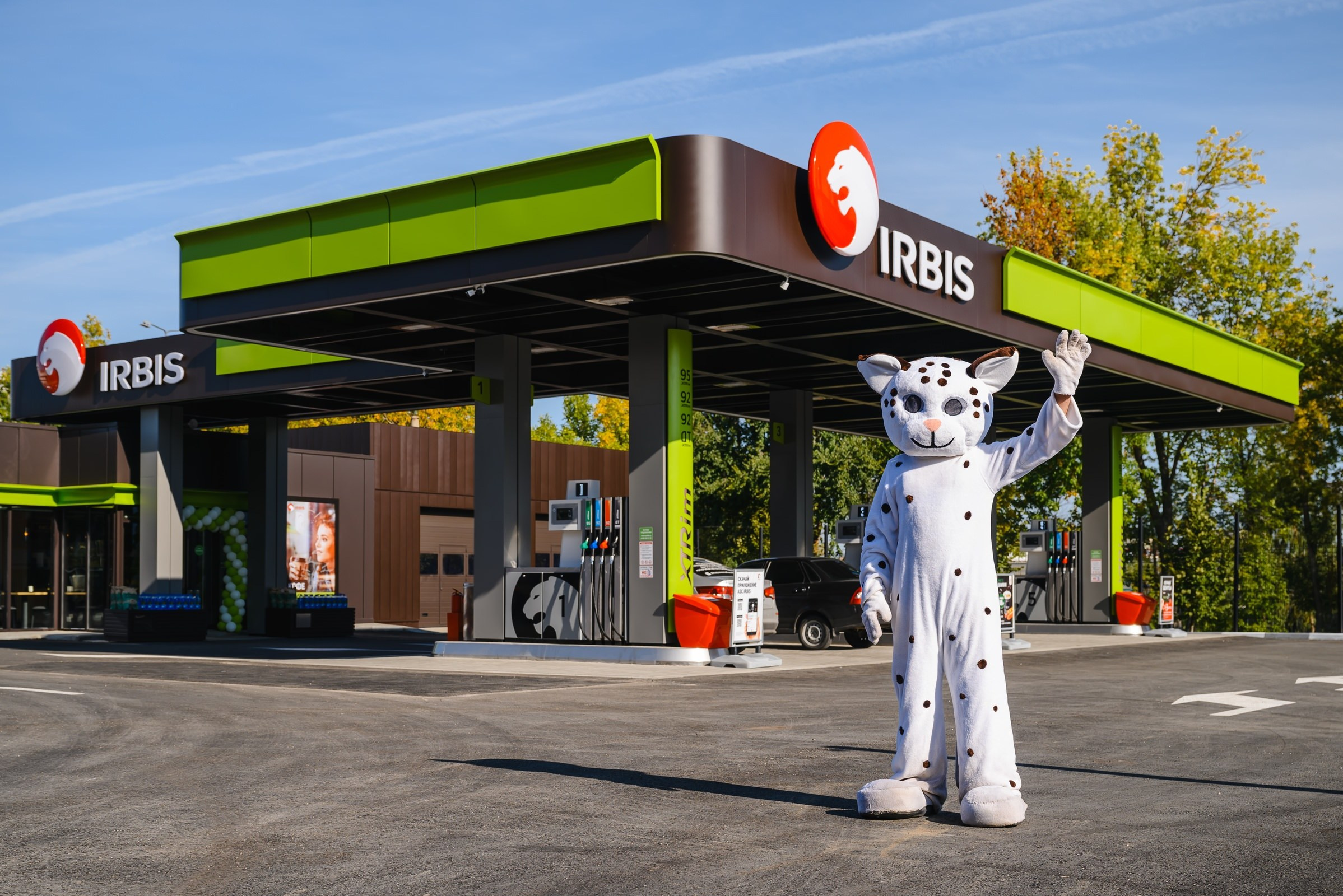 Промышленная съёмка