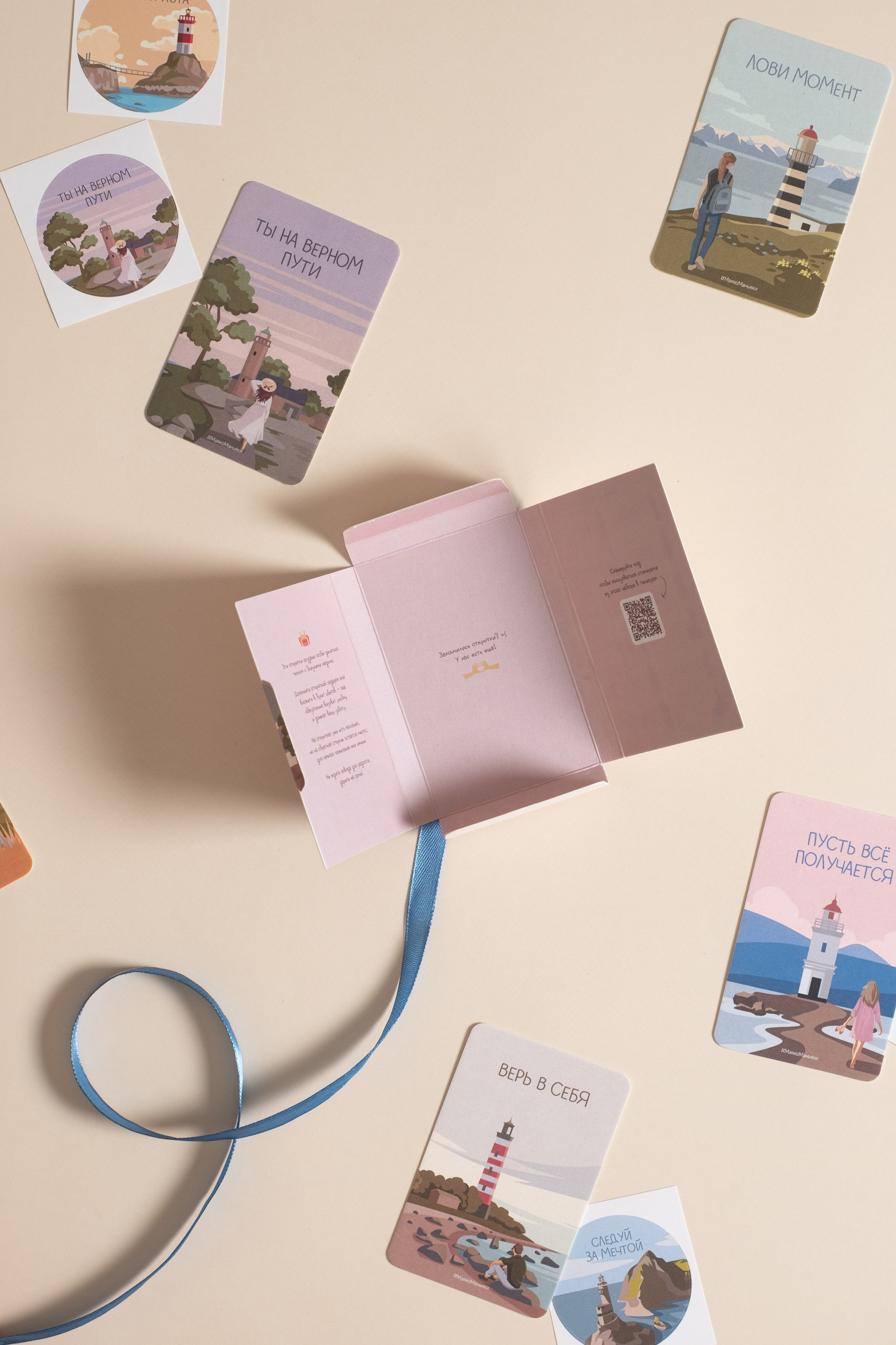 Предметная съемка (карточки товара). Семейный и детский фотограф в Санкт-Петербурге