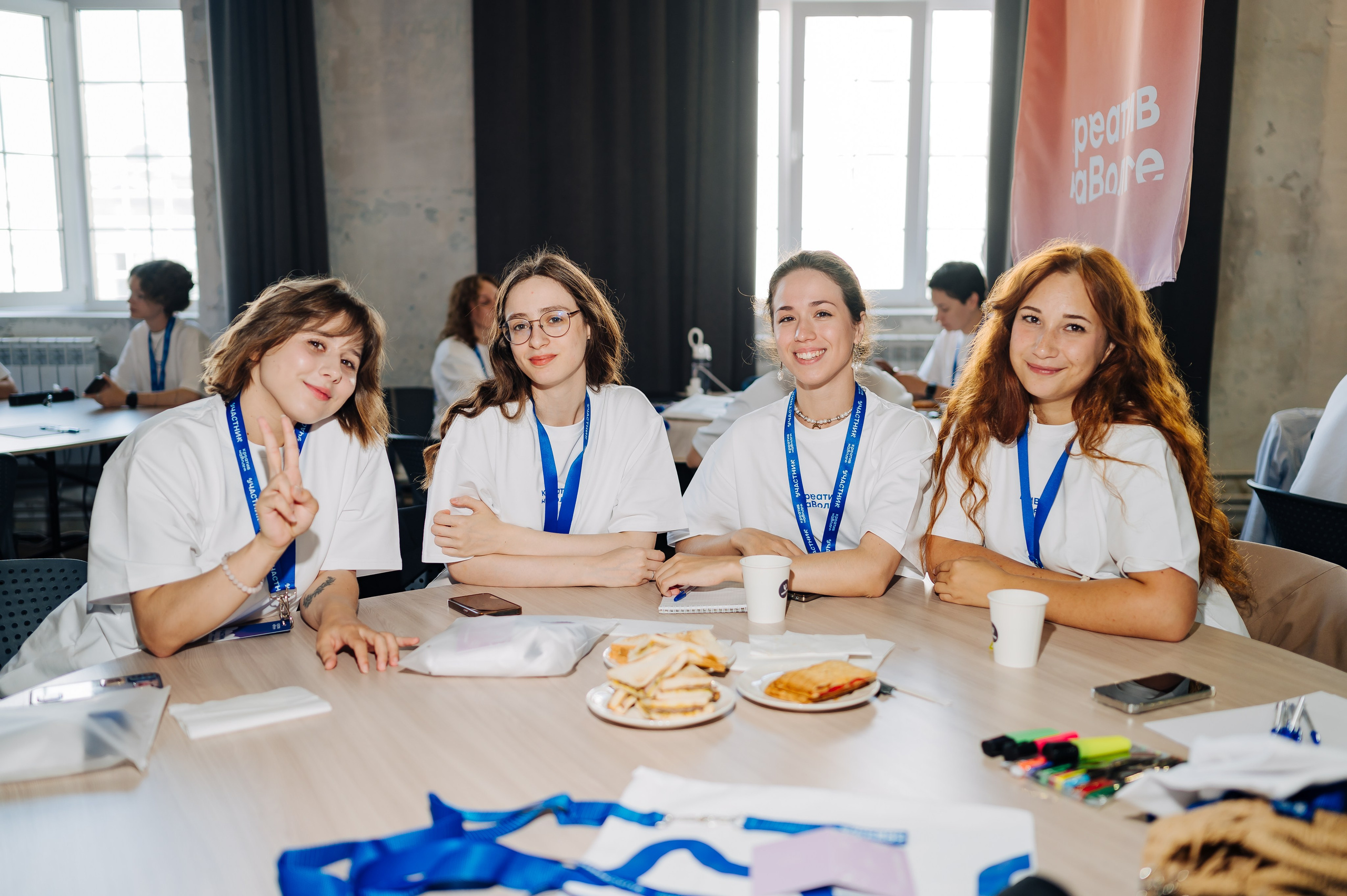 Креатив на Волге. Фотограф Елена Афанасьева