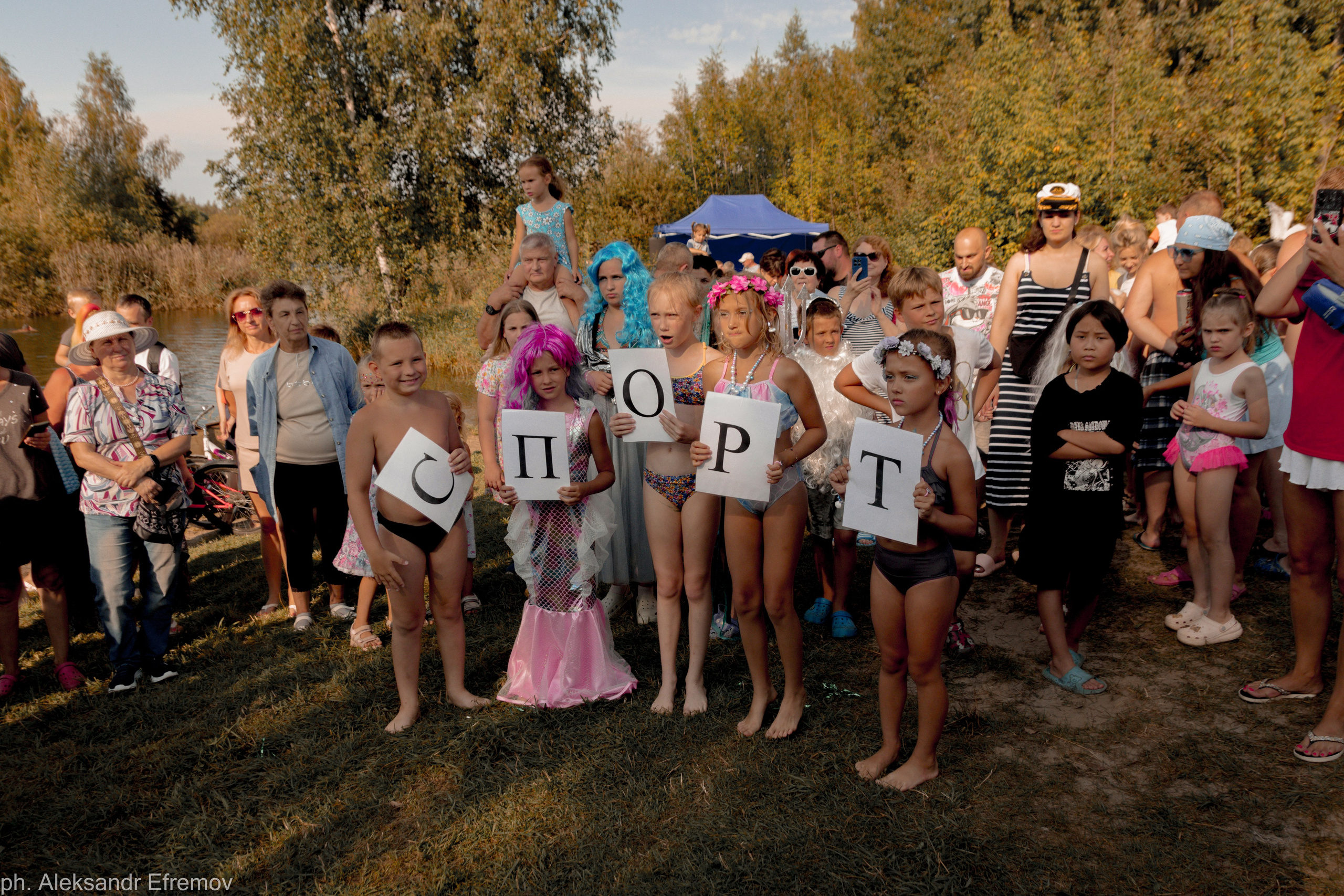 Репортажные фотографии. Alex Andr фотограф Москва и МО