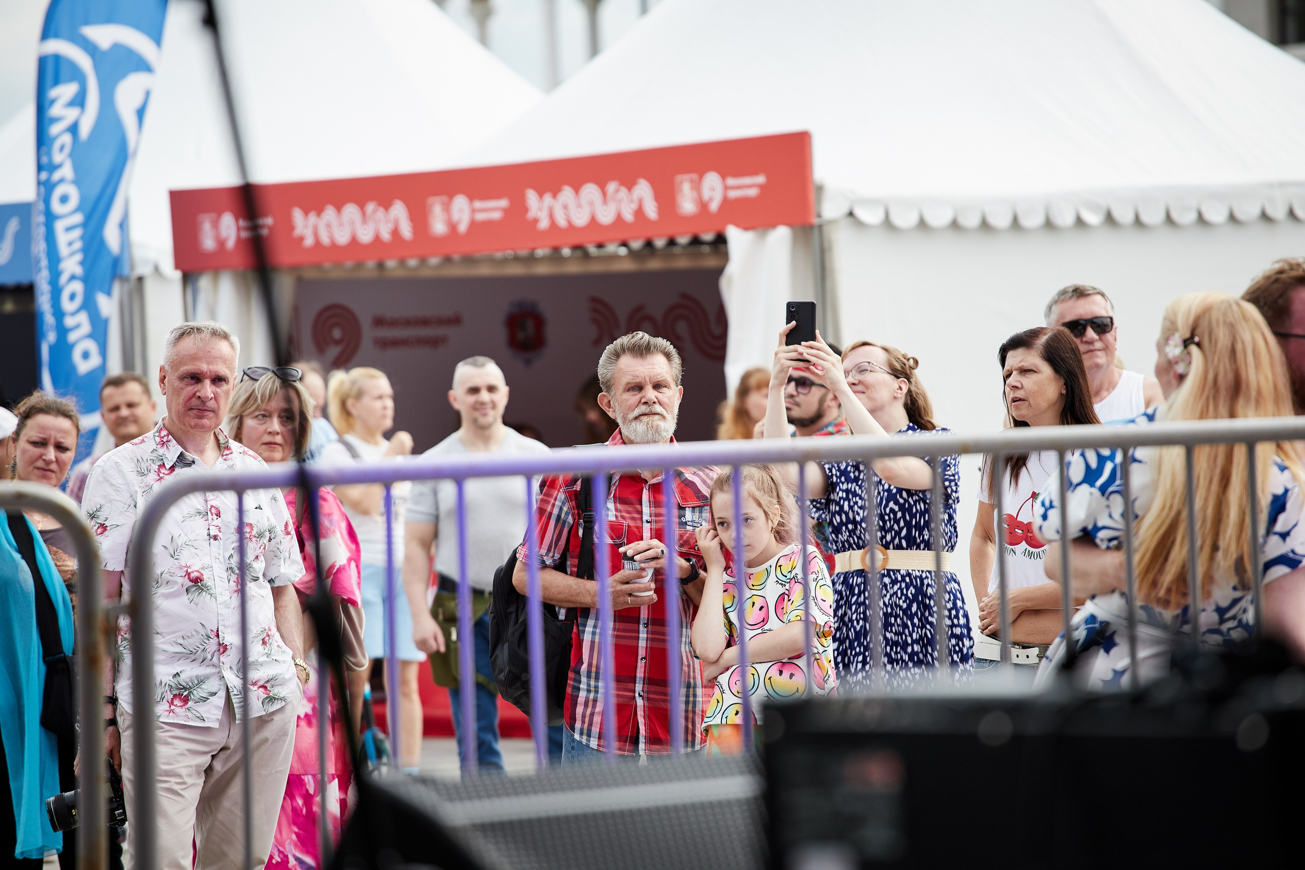 День Мотоциклиста 2024. Репортажный Фотограф