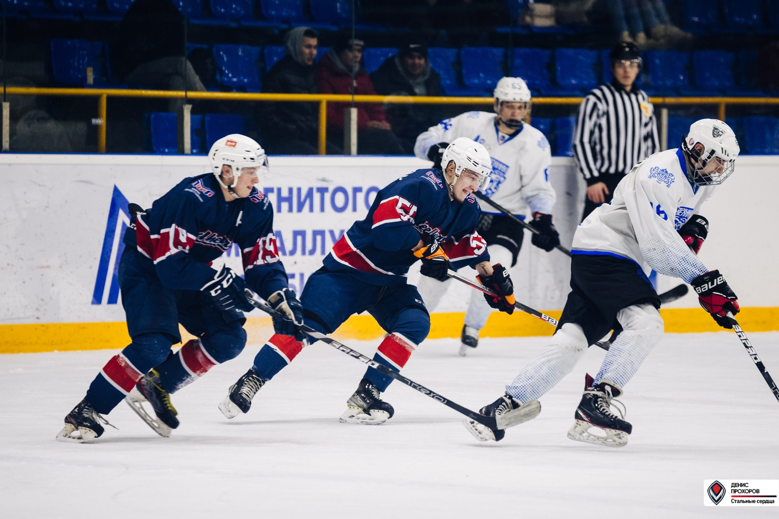 Чемпионат СХЛ // 03.03.24. Денис Прохоров Фотограф в г. Магнитогорск