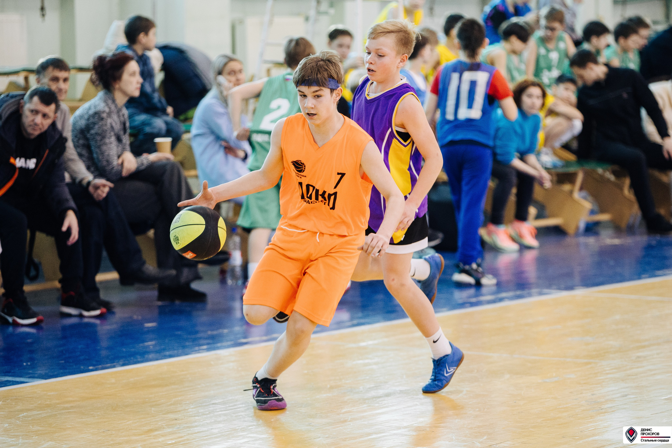 МиниБаскет // 11.02.25. Денис Прохоров Фотограф в г. Магнитогорск