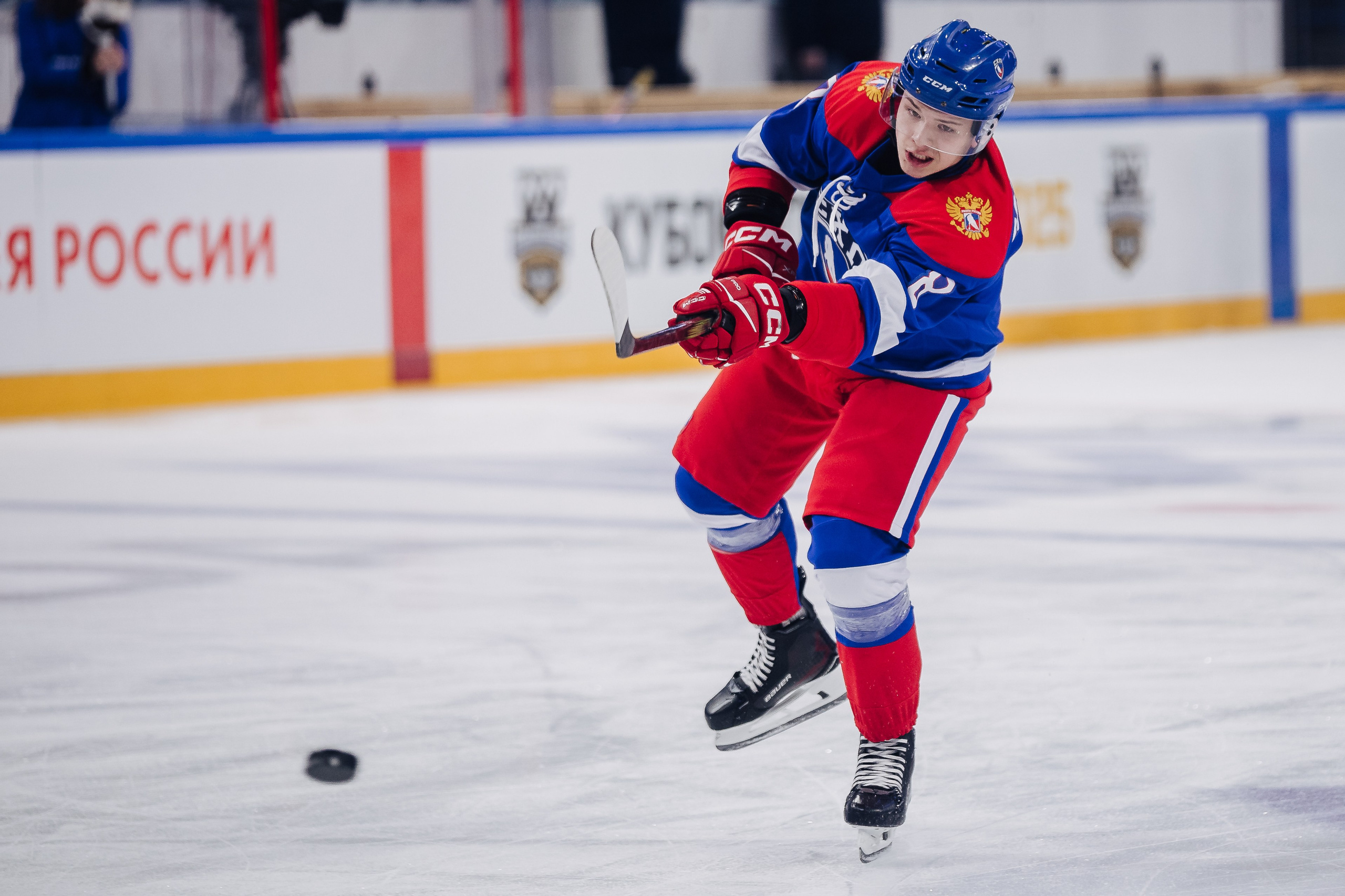 Кубок Поколения // 15.02.25. Денис Прохоров Фотограф в г. Магнитогорск