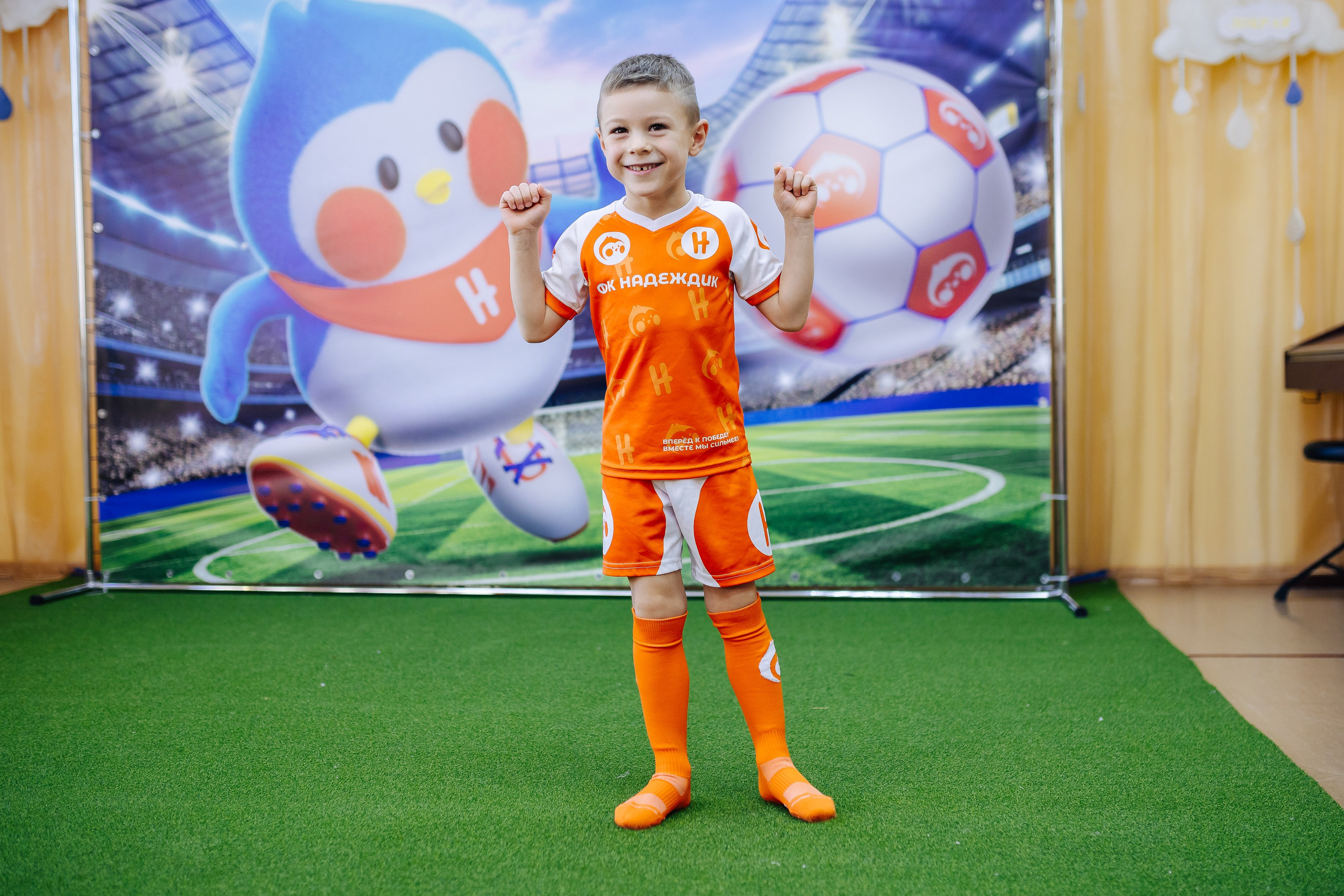 Фотосессия с кубком в детских садах г. Магнитогорска. Денис Прохоров Фотограф в г. Магнитогорск