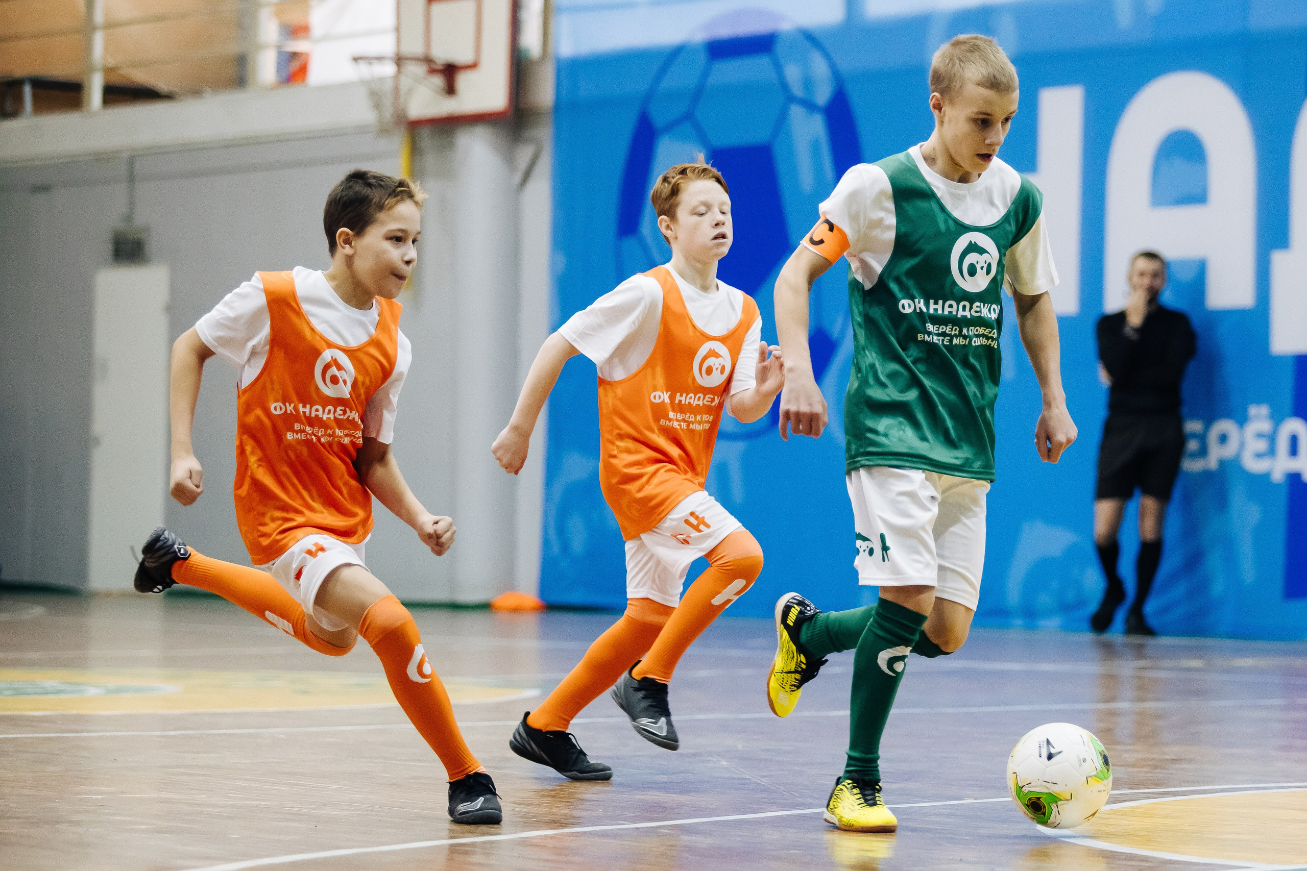 Турнир по футболу среди команд школ-интернатов Магнитогорска «Надеждик CUP» // 08.12.2024. Денис Прохоров Фотограф в г. Магнитогорск