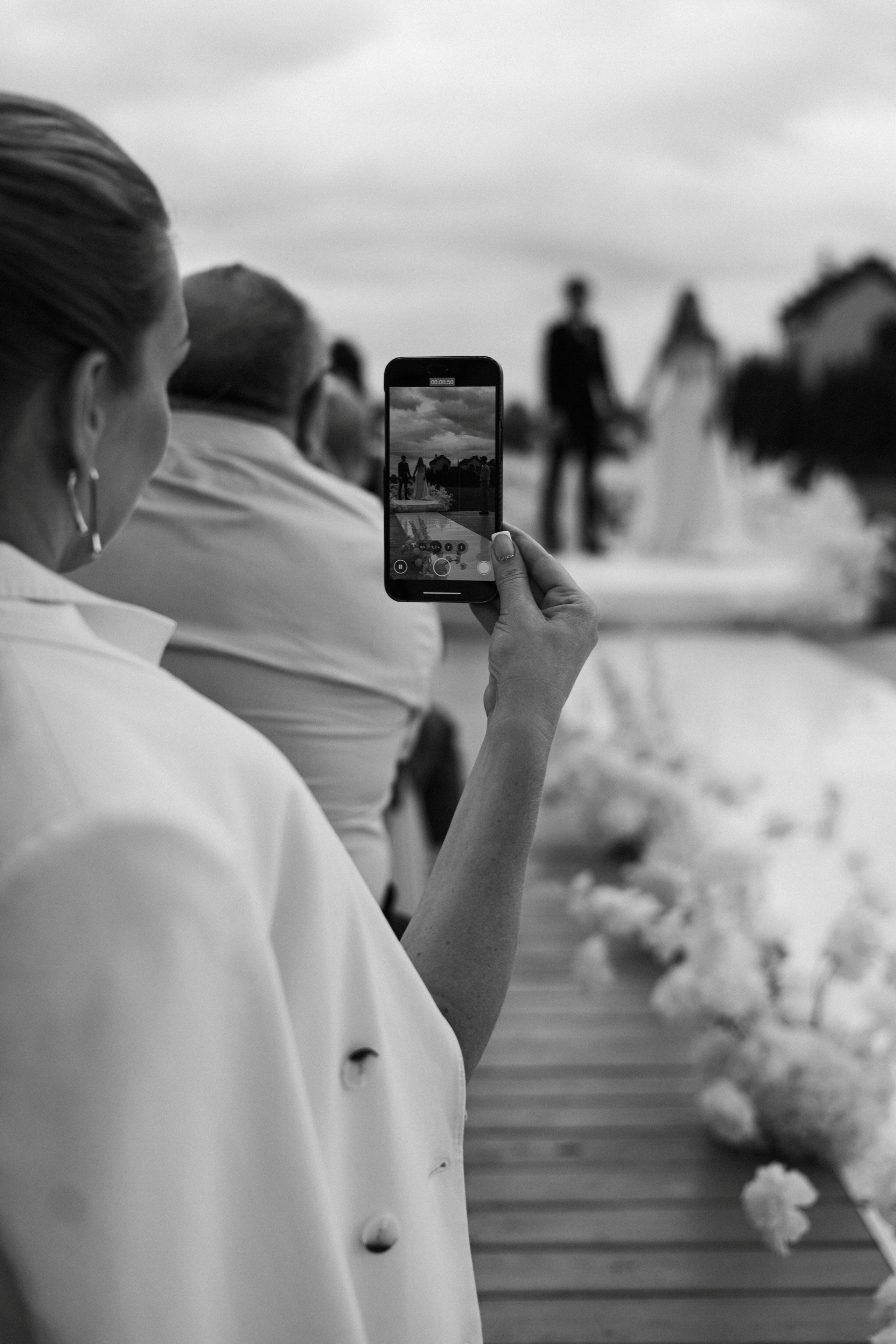 Георгий и Ася