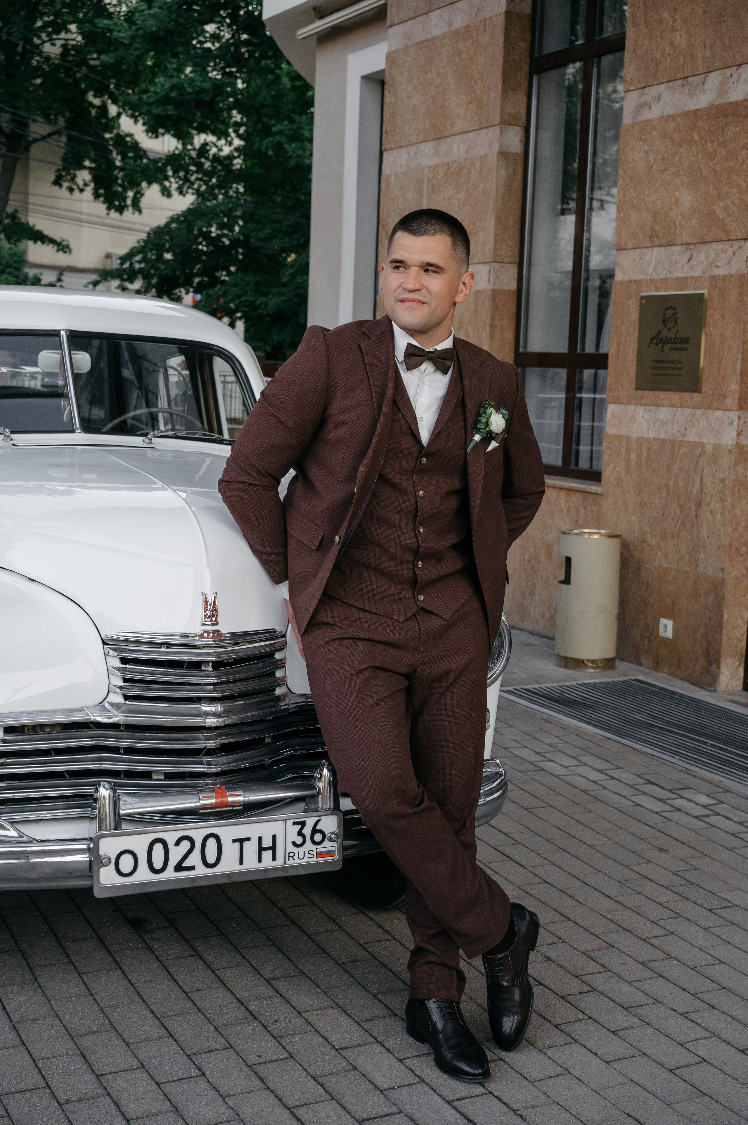 Анастасия и Дмитрий. Фотограф Мария Строгонова