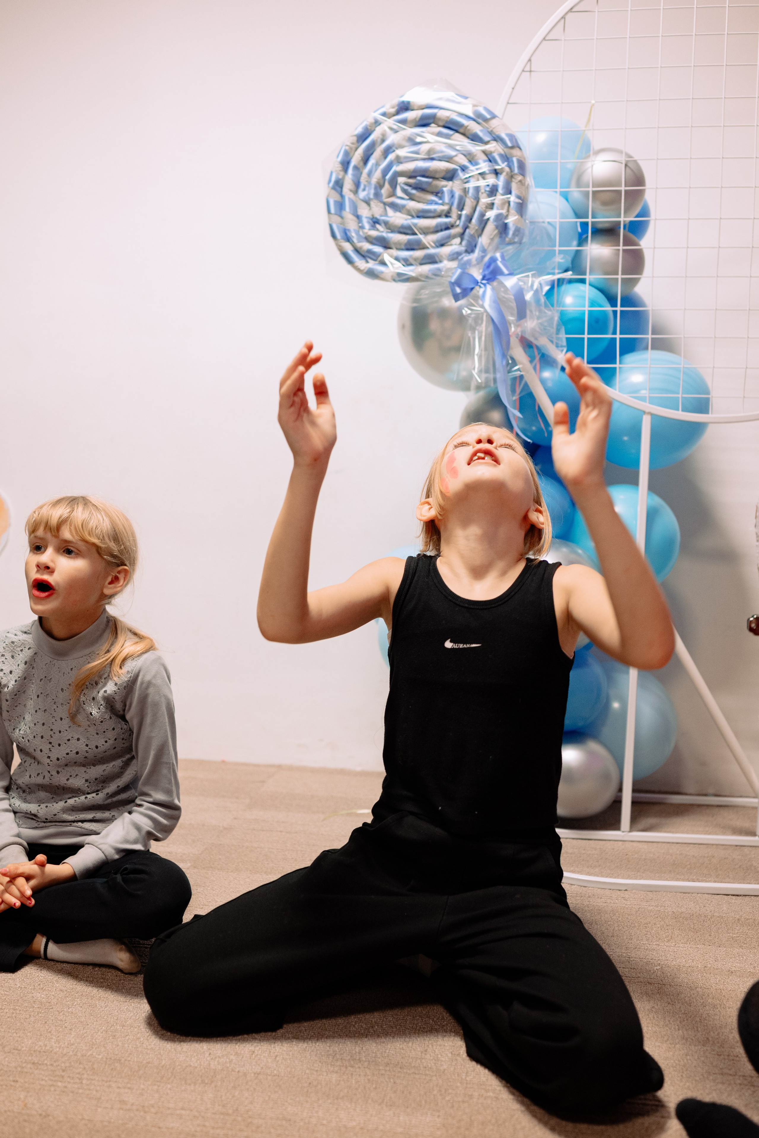 День рождения