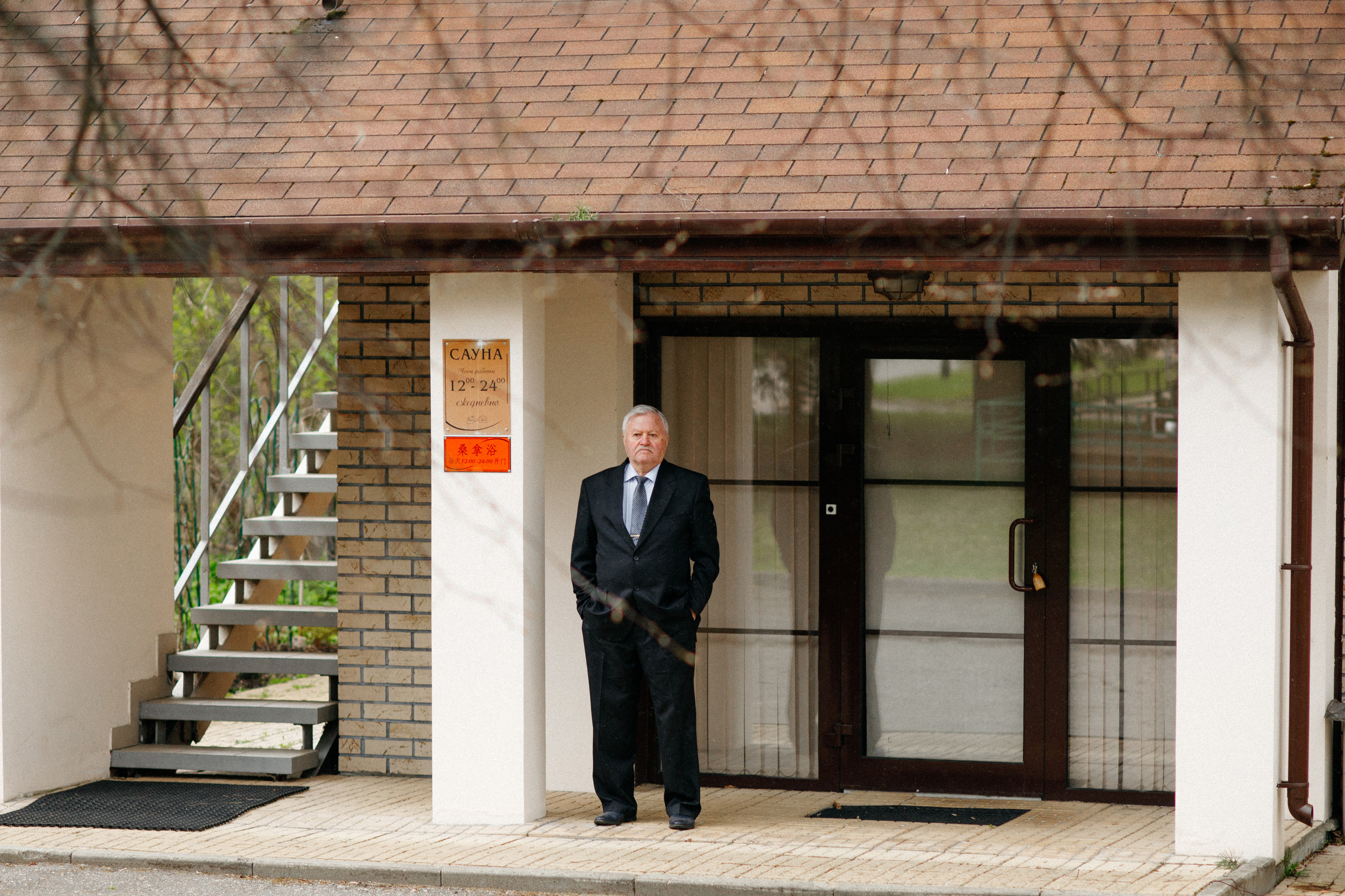 Дождь, солнце, Волга. Свадебный и семейный фотограф в Твери, Москве, Санкт-Петербурге