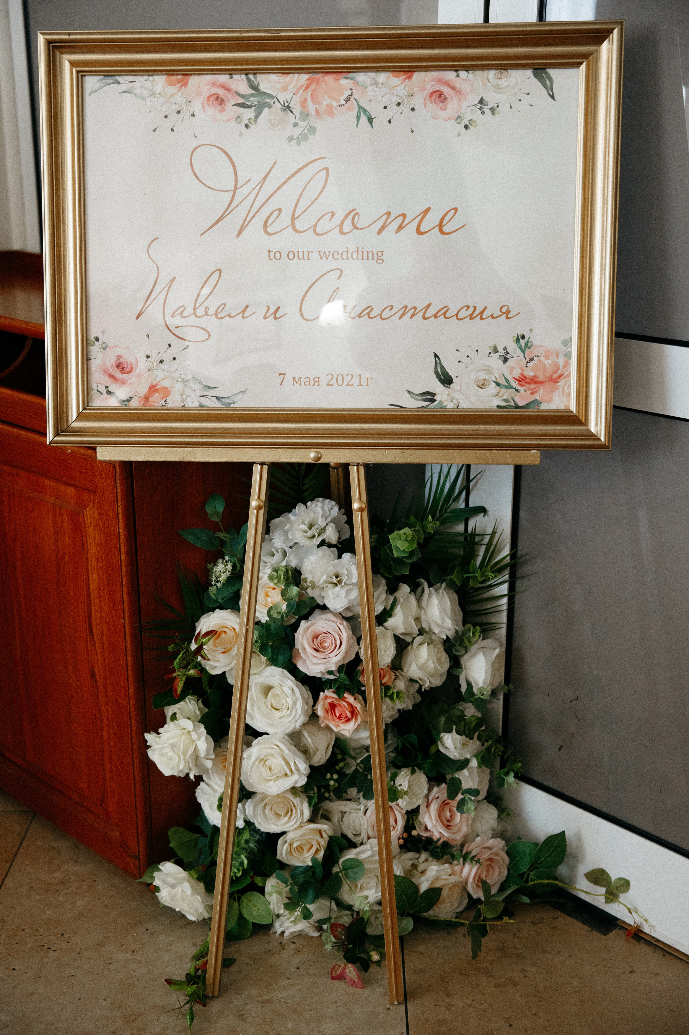 Дождь, солнце, Волга. Свадебный и семейный фотограф в Твери, Москве, Санкт-Петербурге