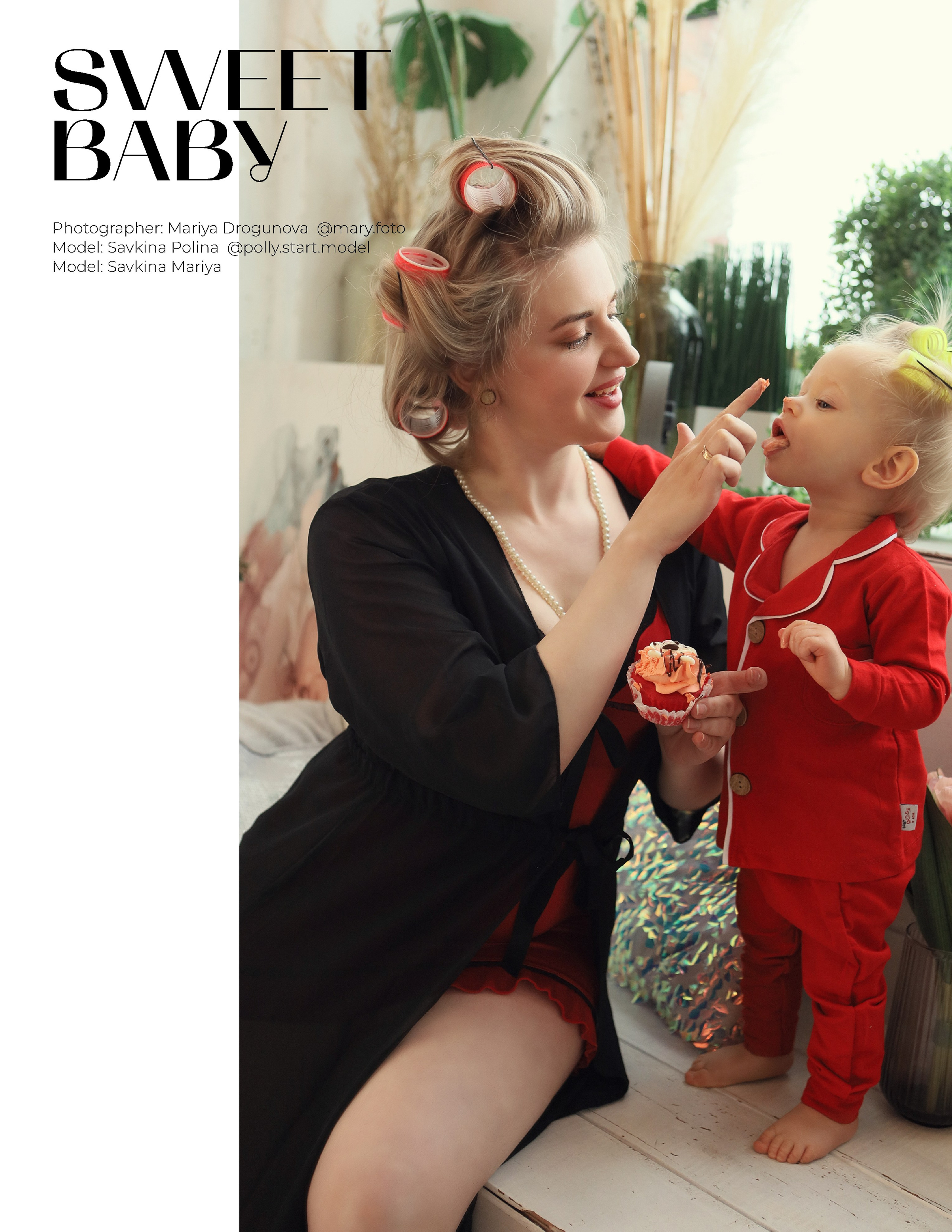 Публикации в СМИ. Фотограф Мария Дрогунова