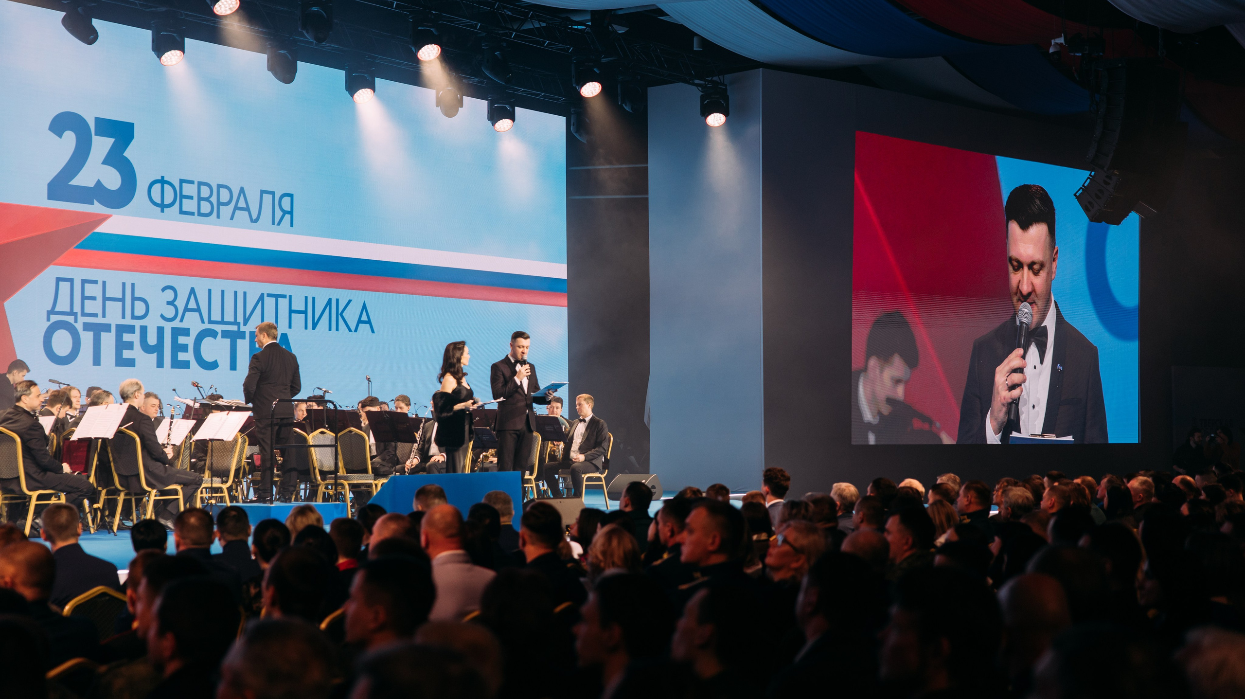 Протокольные мероприятия. Фотограф Марина Аблаева-Кожедуб