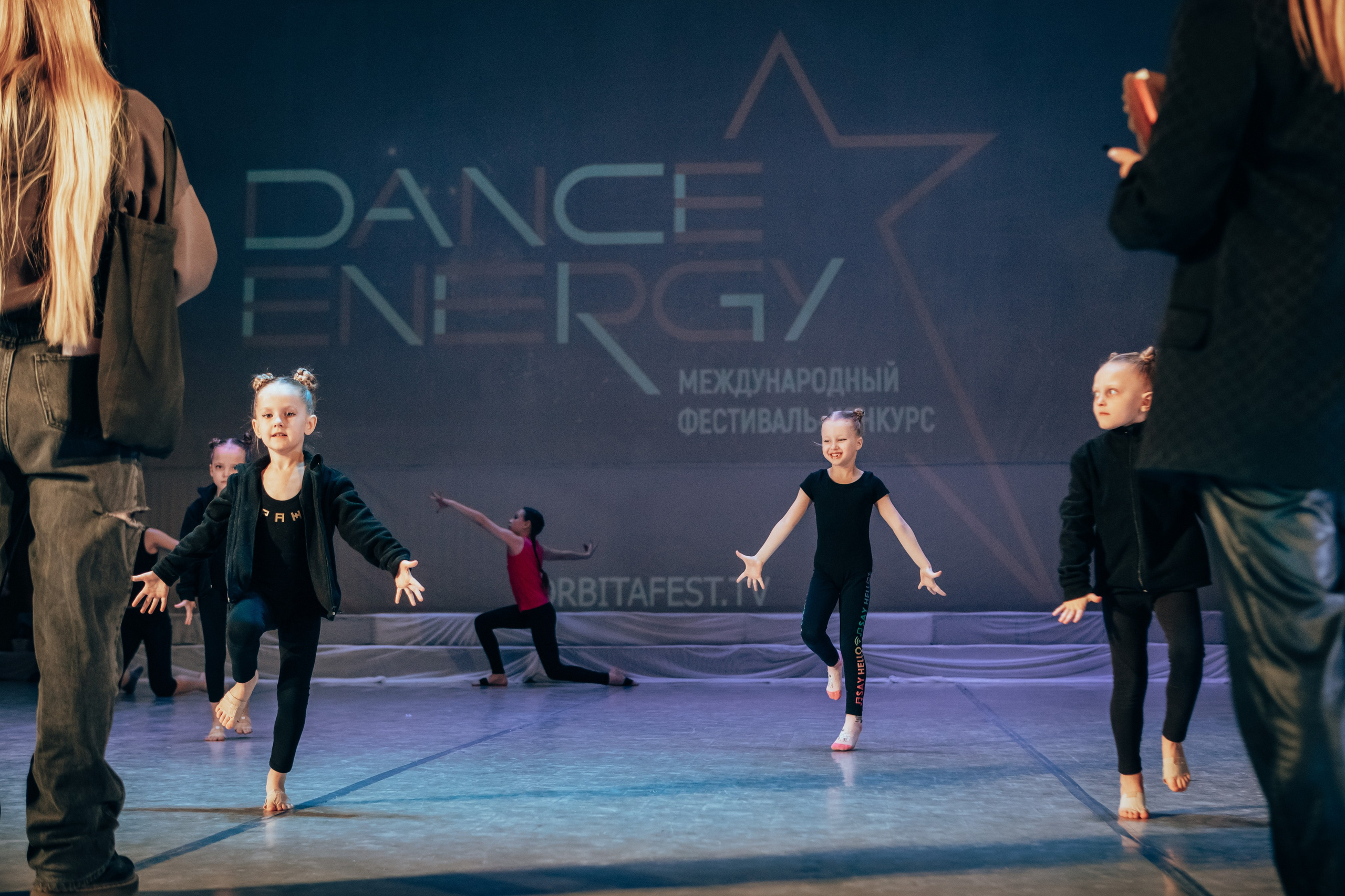 Международный конкурс DANCE ENERGY. Семейный и детский фотограф в г. Новосибирске Макеева Анастасия