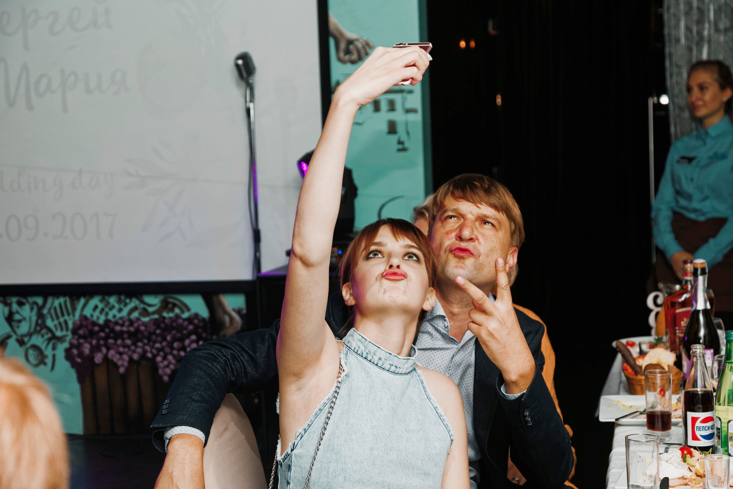 Сергей и Мария. Видеограф Павел Борисов | Москва | СПБ | Брянск