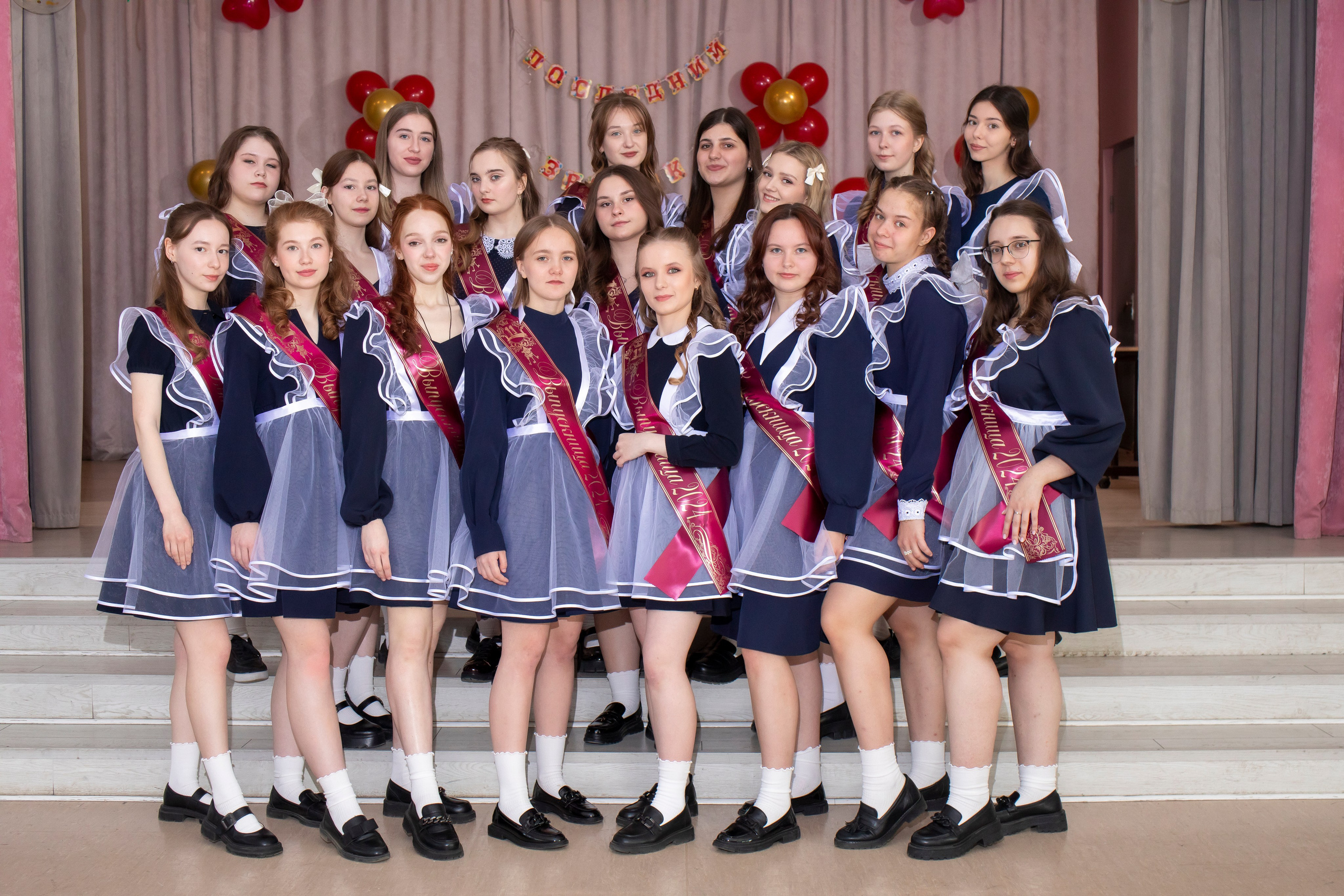 Школьная фотосессия. Главная