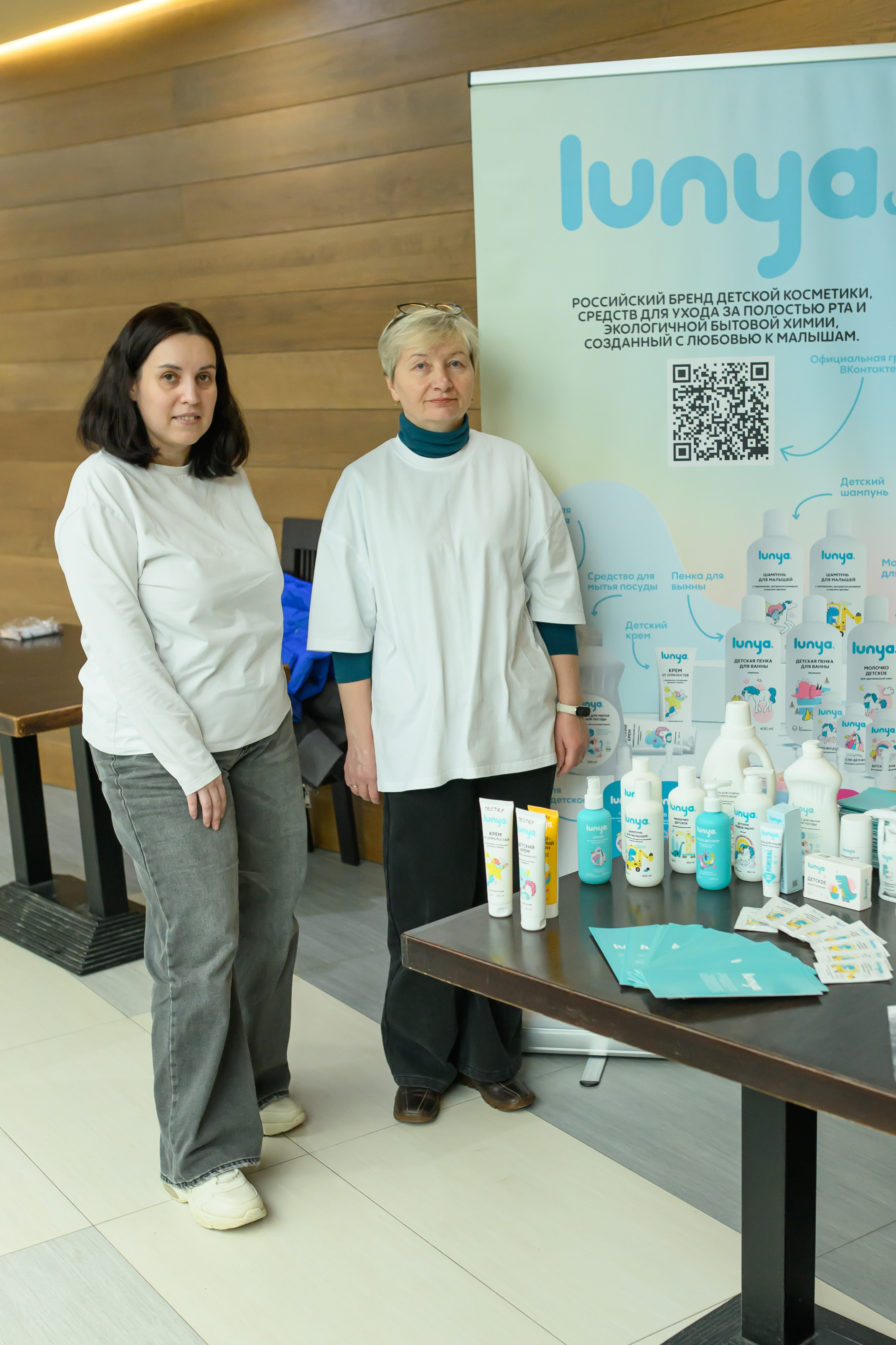 Фотоотчет праздника материнства февраль 2026 г. Профессиональный фотограф Елена Красилина г.Ярославль, г. Рыбинск