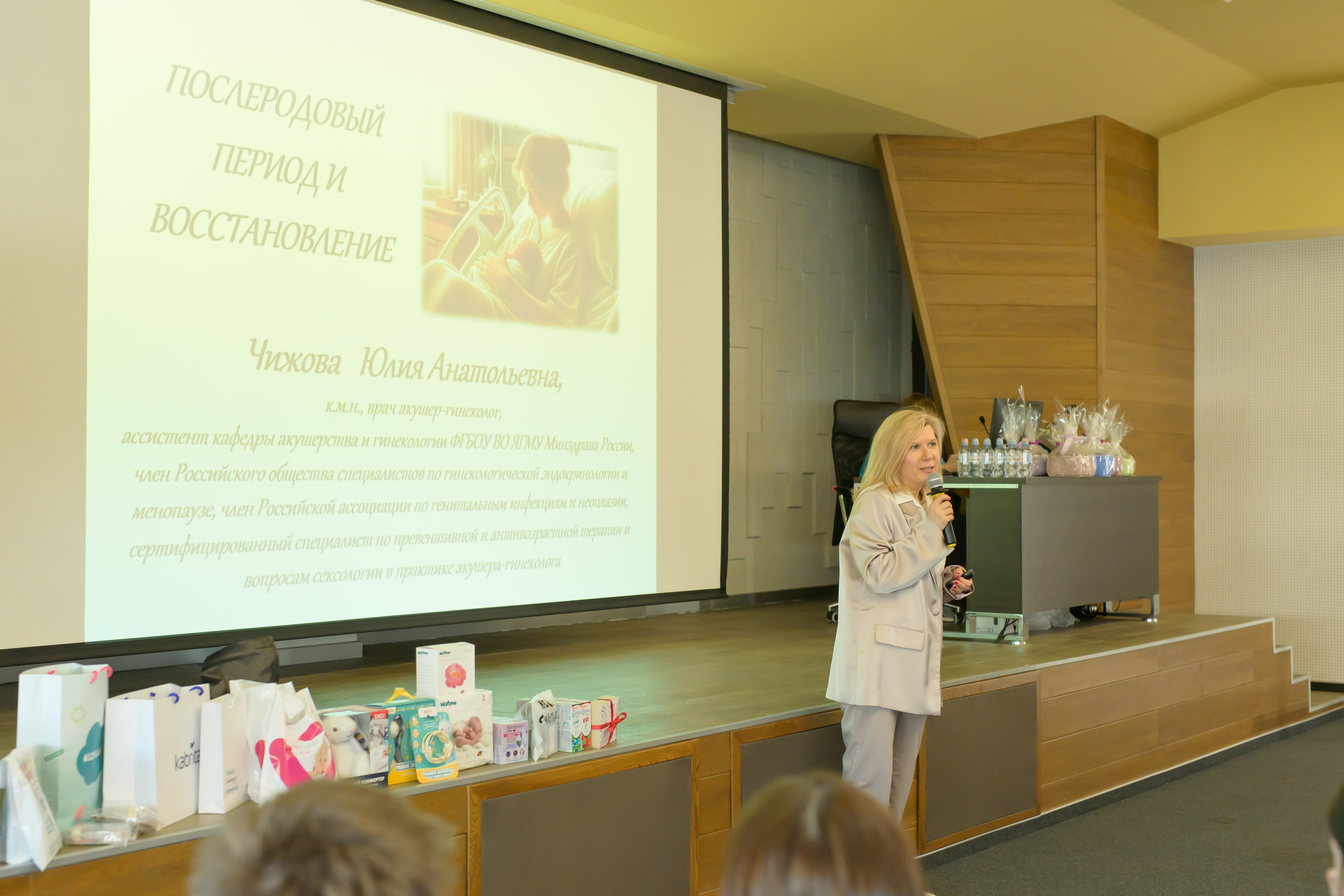 Праздник Материнства за 04 апреля 2026 г. Профессиональный фотограф Елена Красилина г.Ярославль, г. Рыбинск