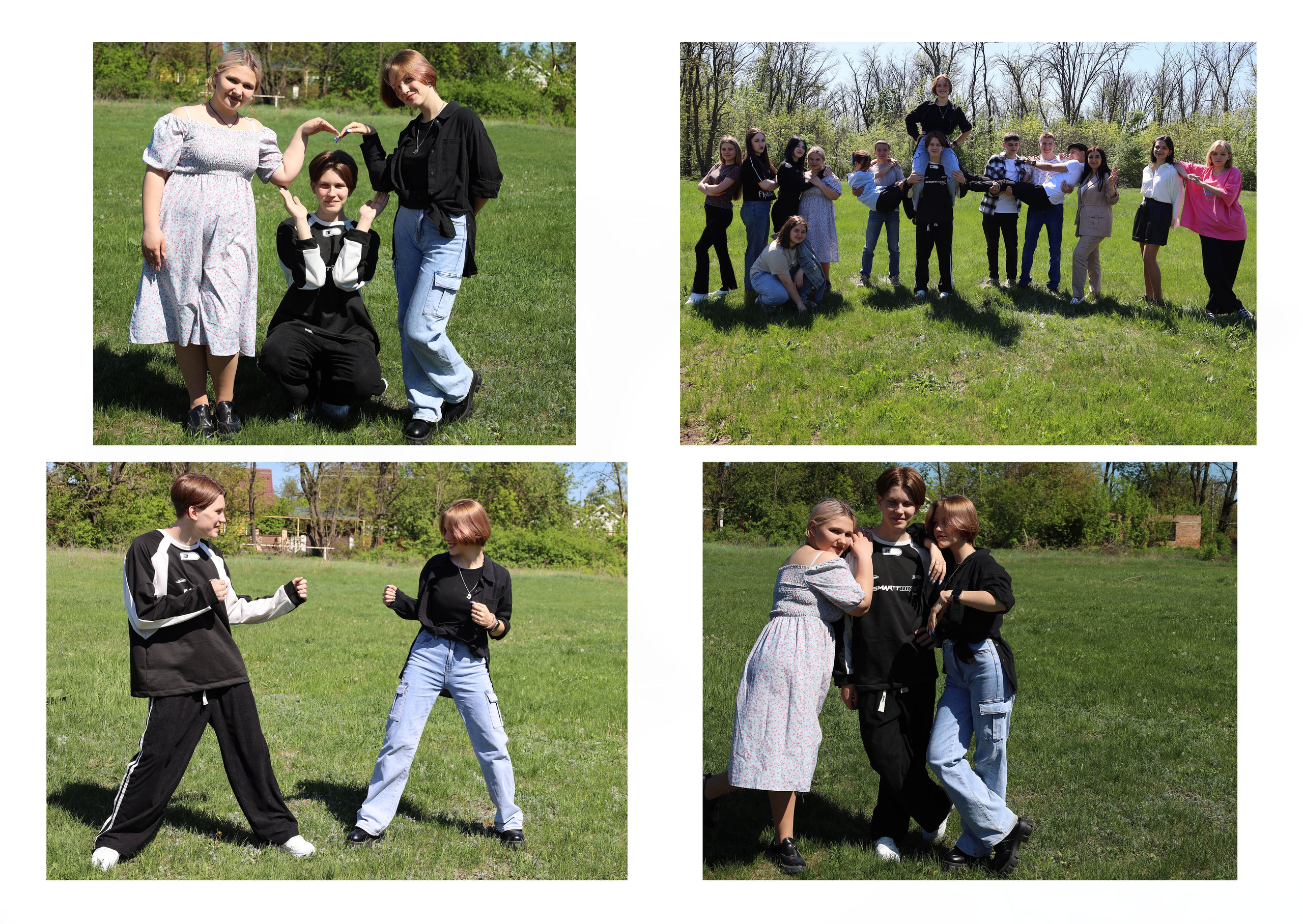 9 клас. Свадебный фотограф ростовская область