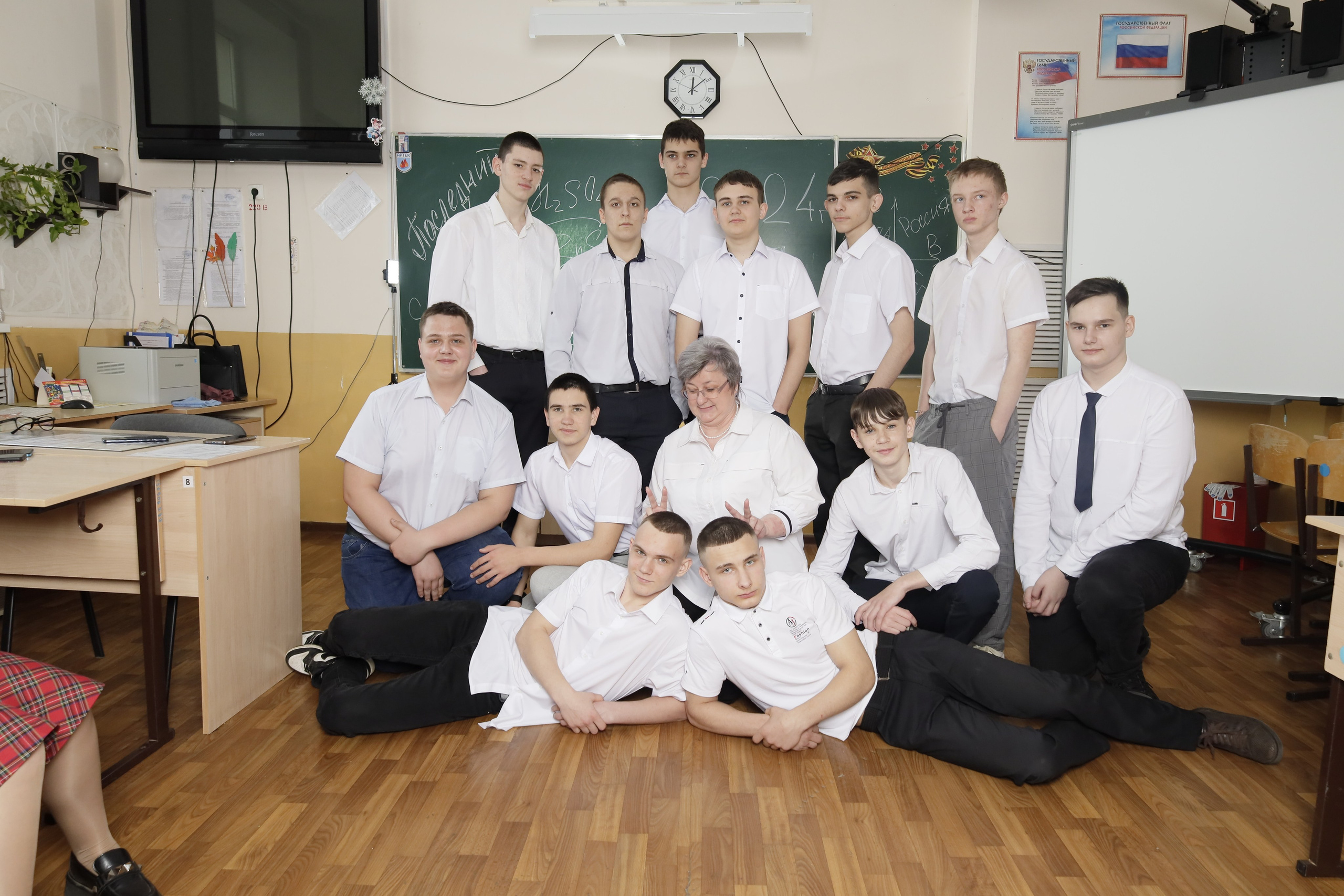 9 клас. Свадебный фотограф ростовская область