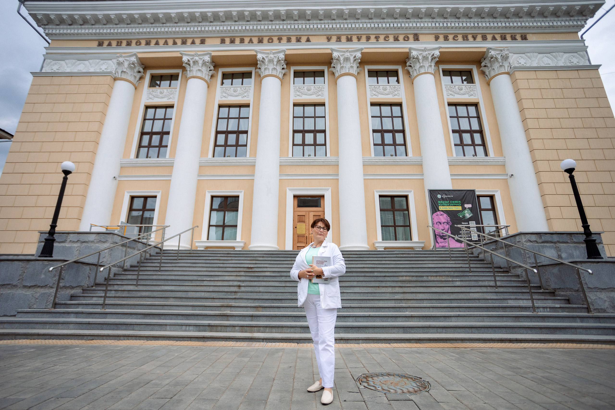 ПРИМЕР: Фотопрогулка. Все фото. Профессиональный фотограф в Ижевске Леша Петров