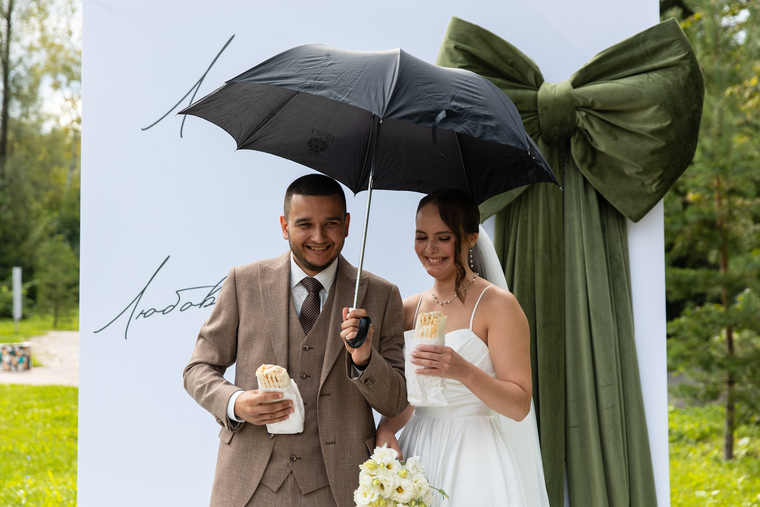 Иван и Дарья. Свадебный и семейный фотограф у Уфе Евгения Сазонова